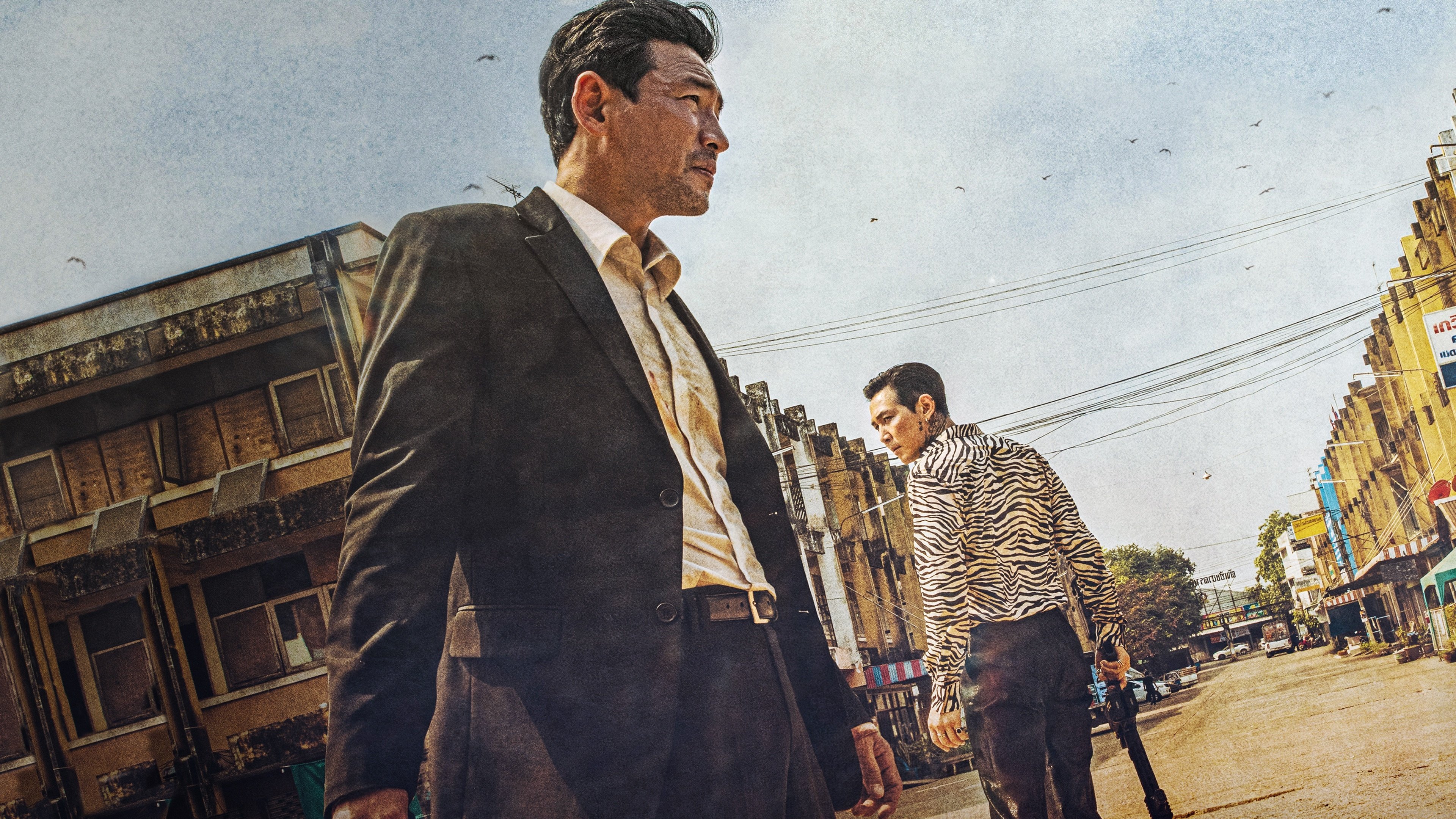 Deliver Us from Evil Poster