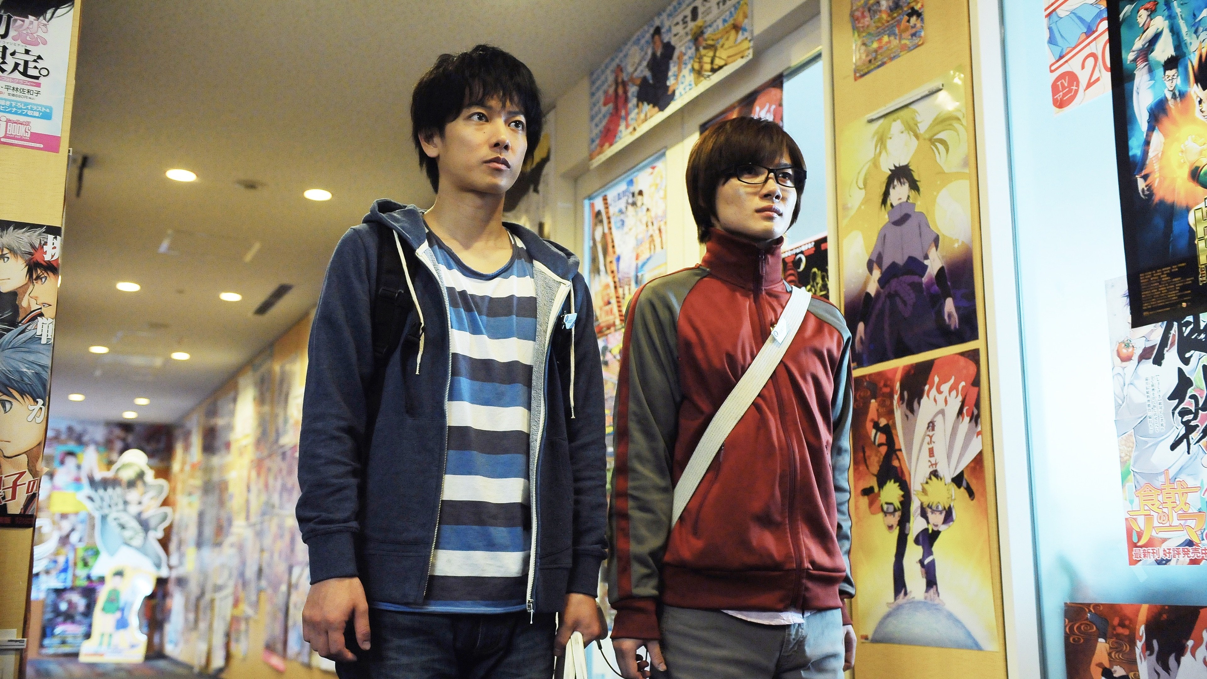 Bakuman Poster