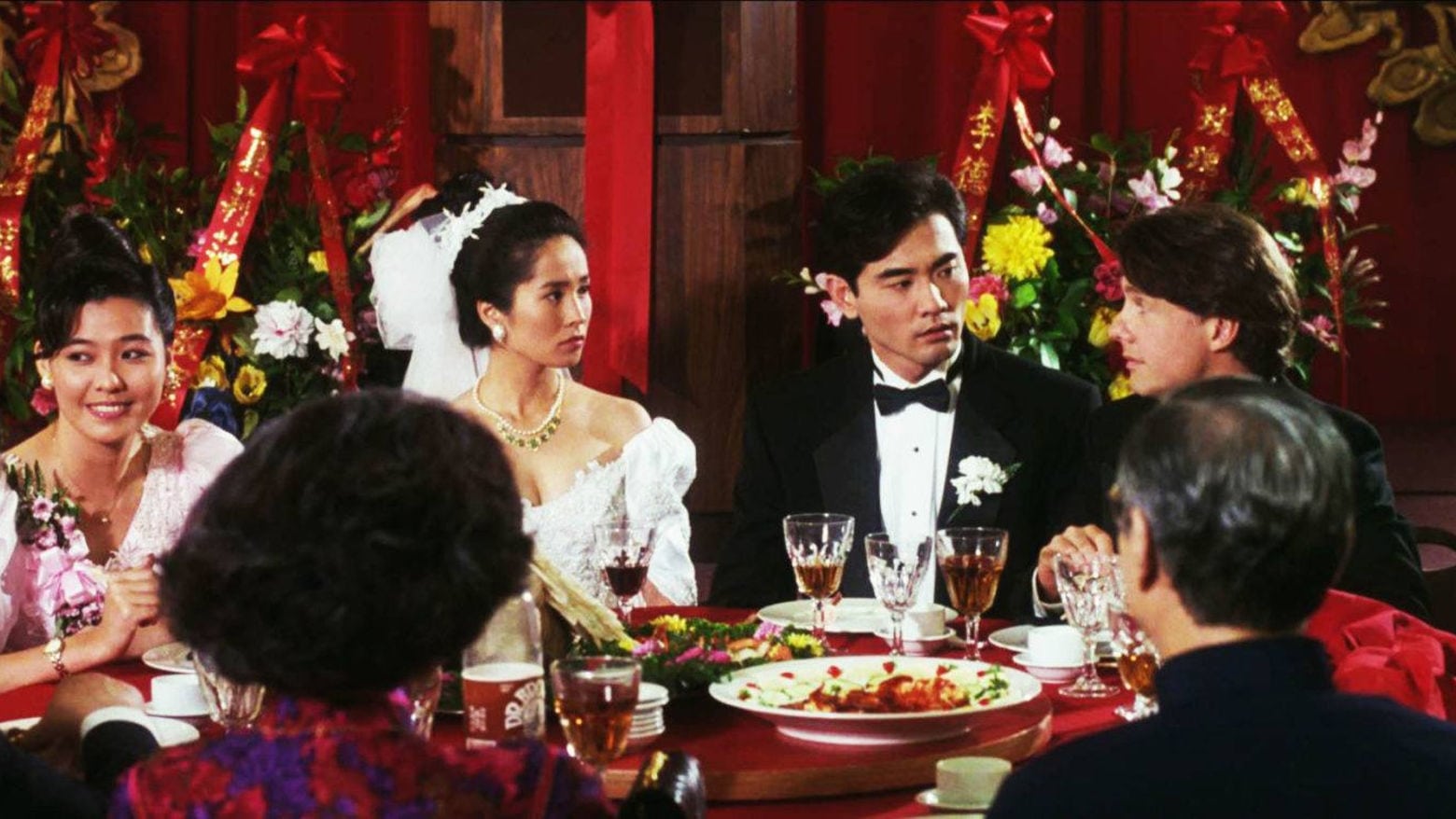 The Wedding Banquet Poster
