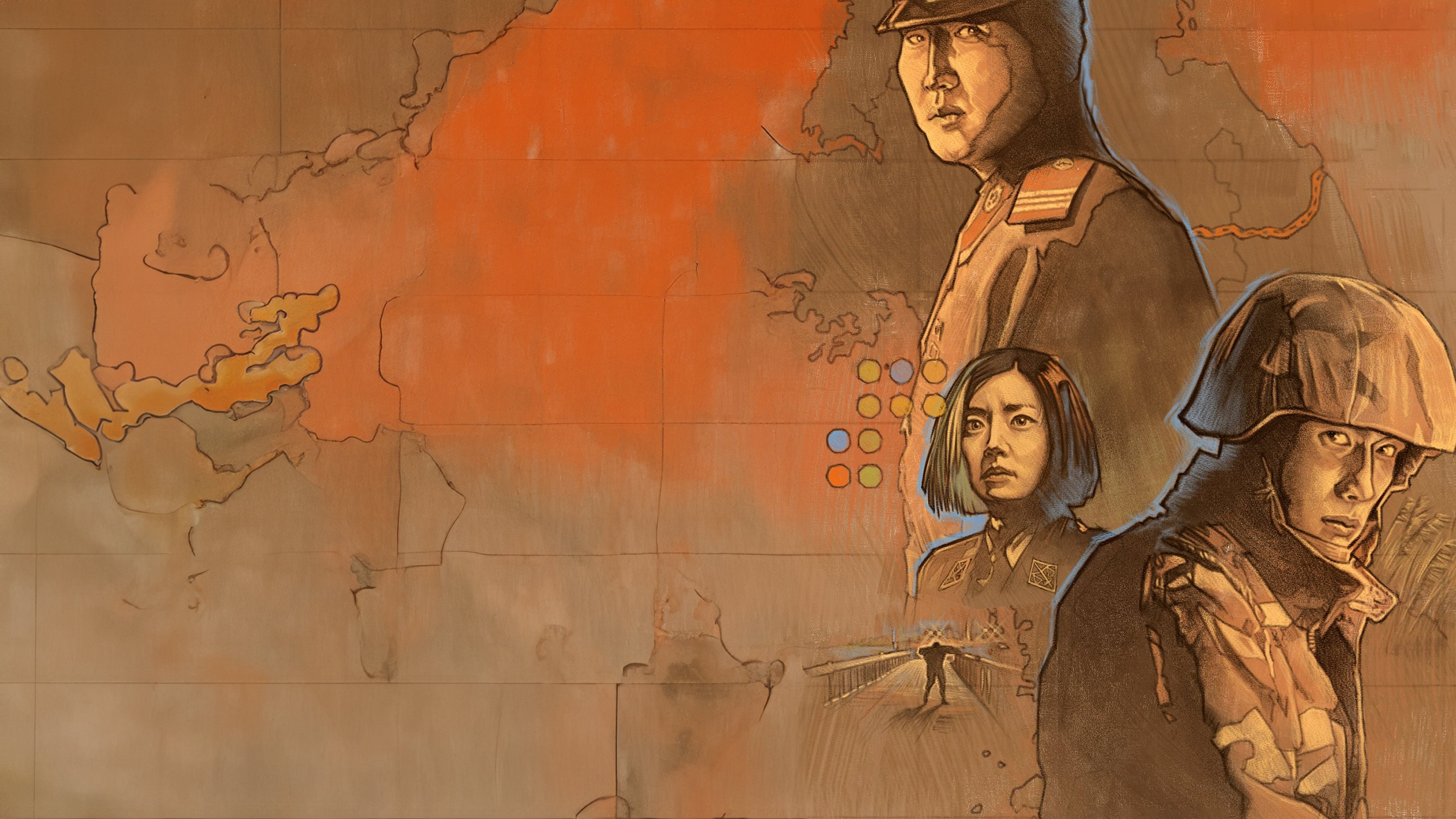 Joint Security Area Poster