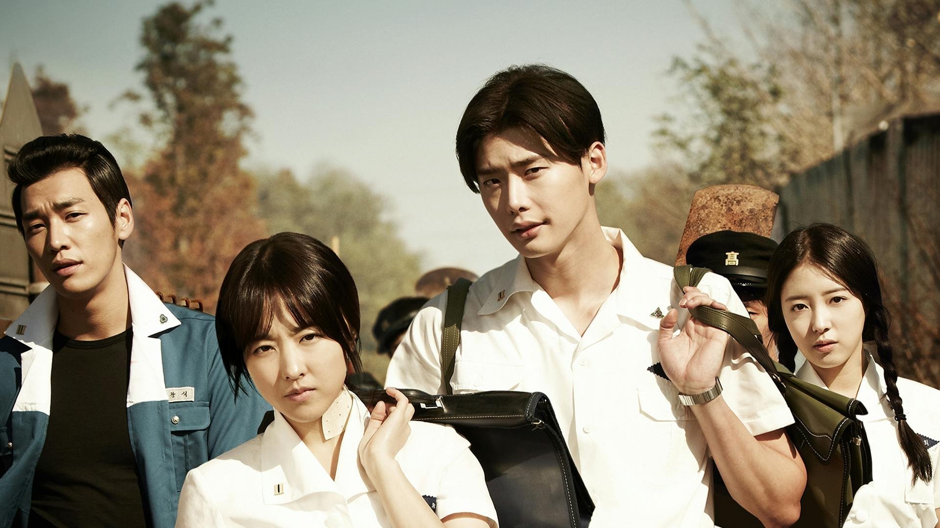 Hot Young Bloods Poster