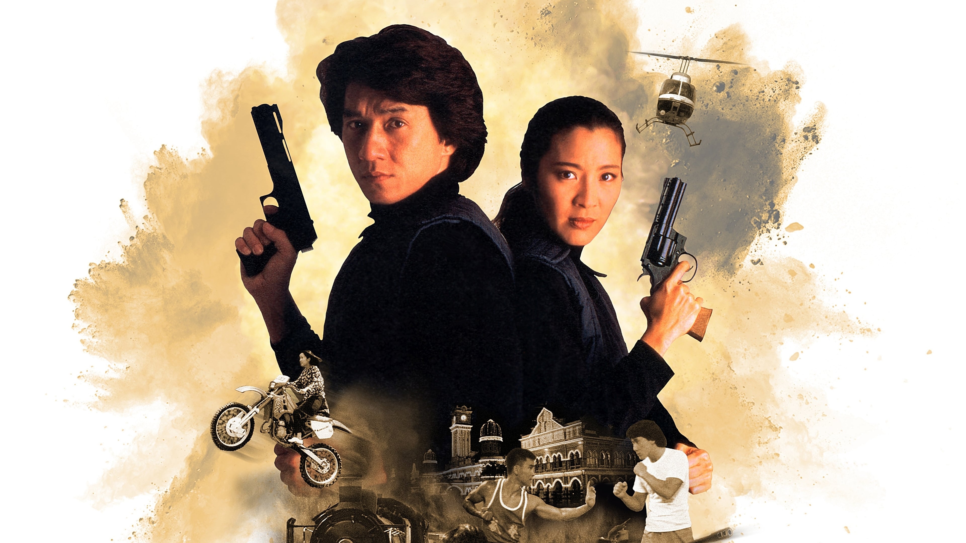 Supercop Poster