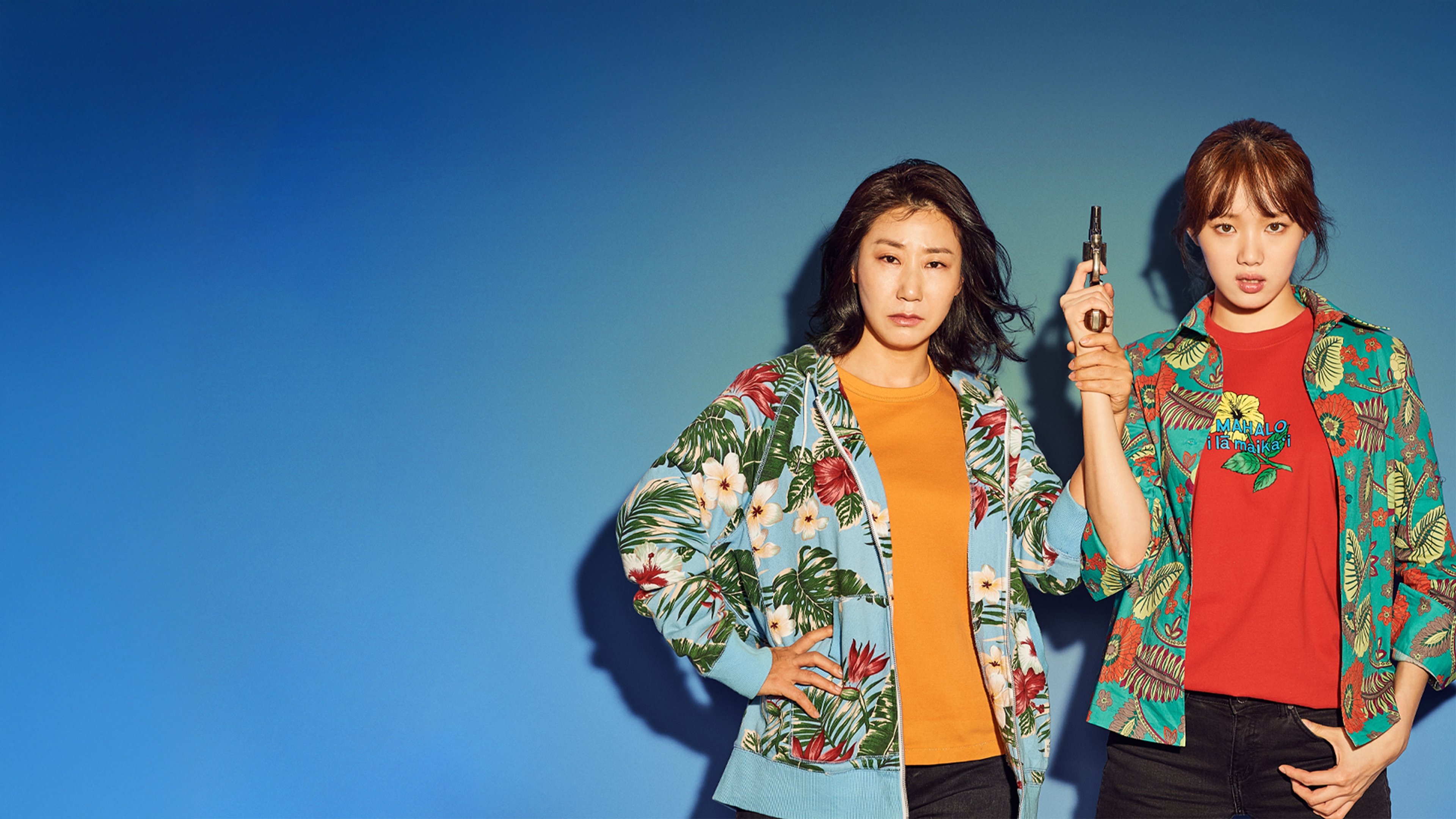 Miss & Mrs. Cops Poster