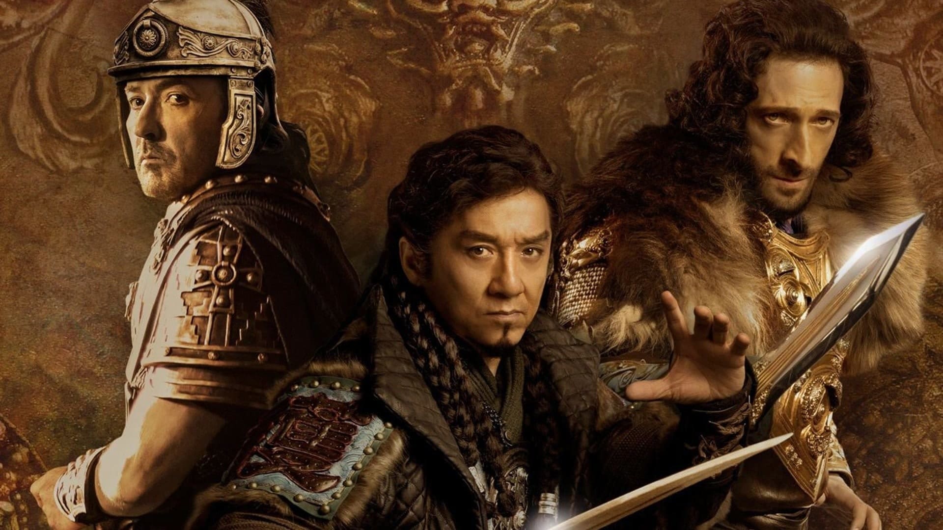 Dragon Blade Poster