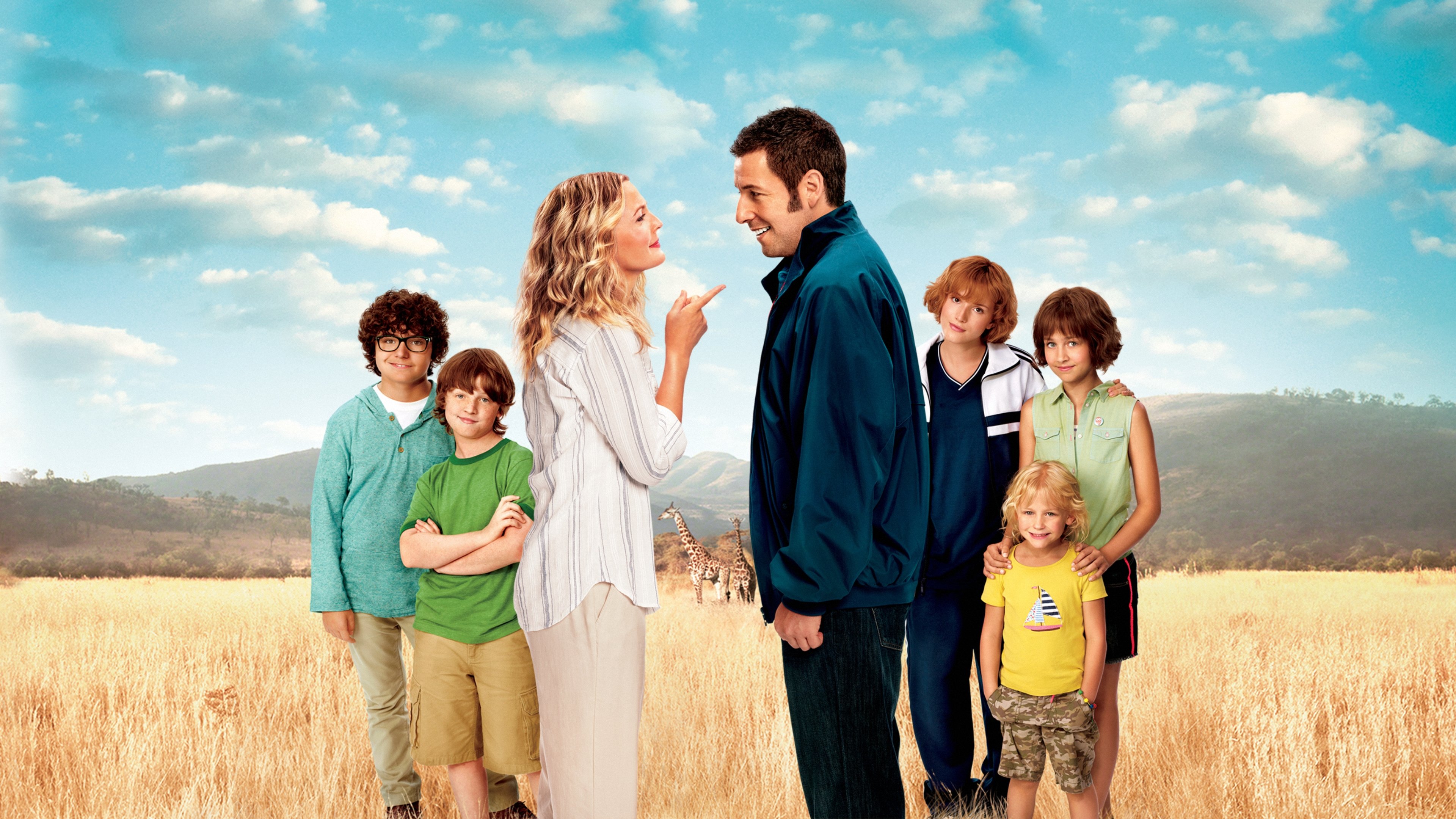 Blended Poster