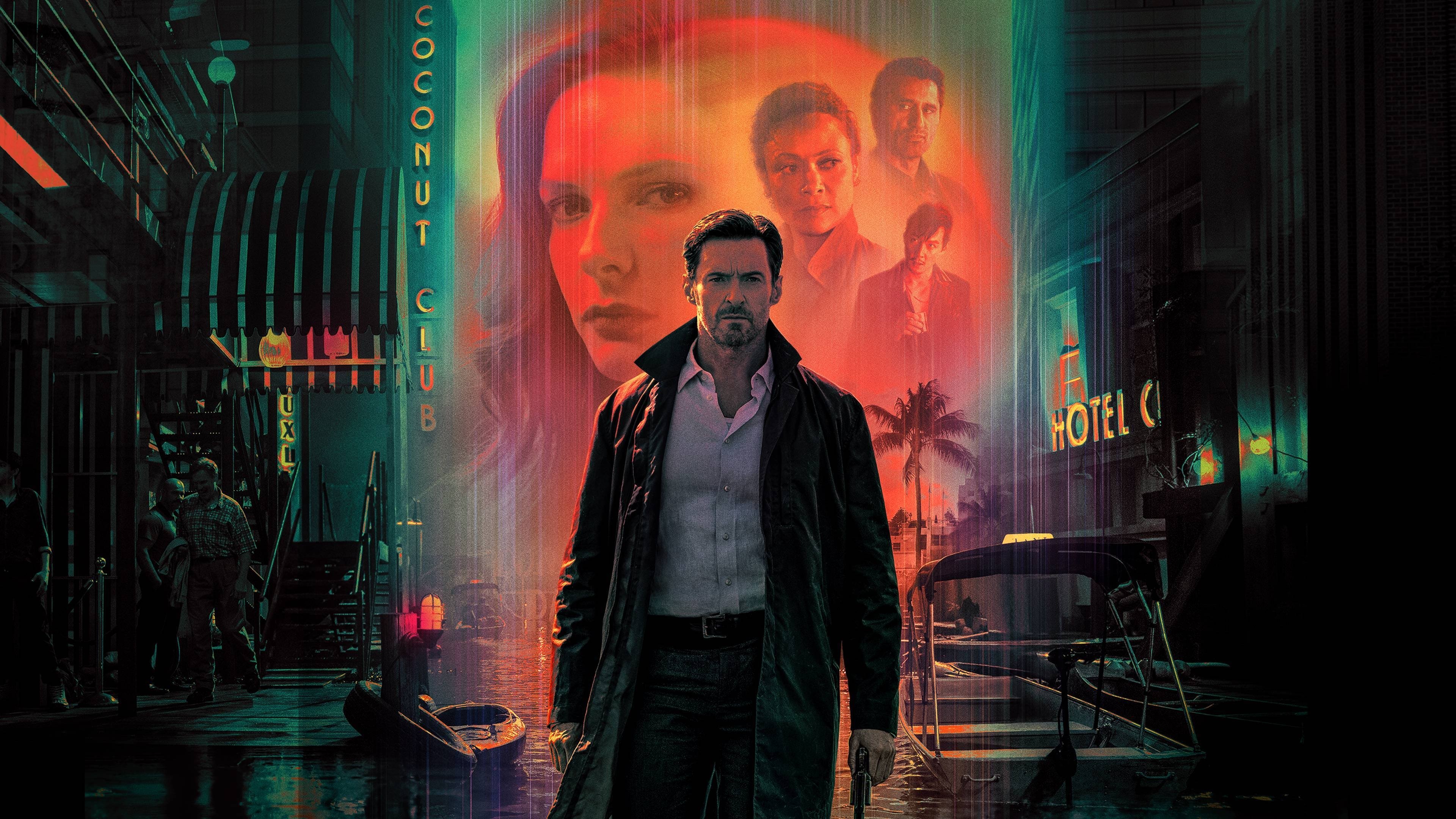 Reminiscence Poster