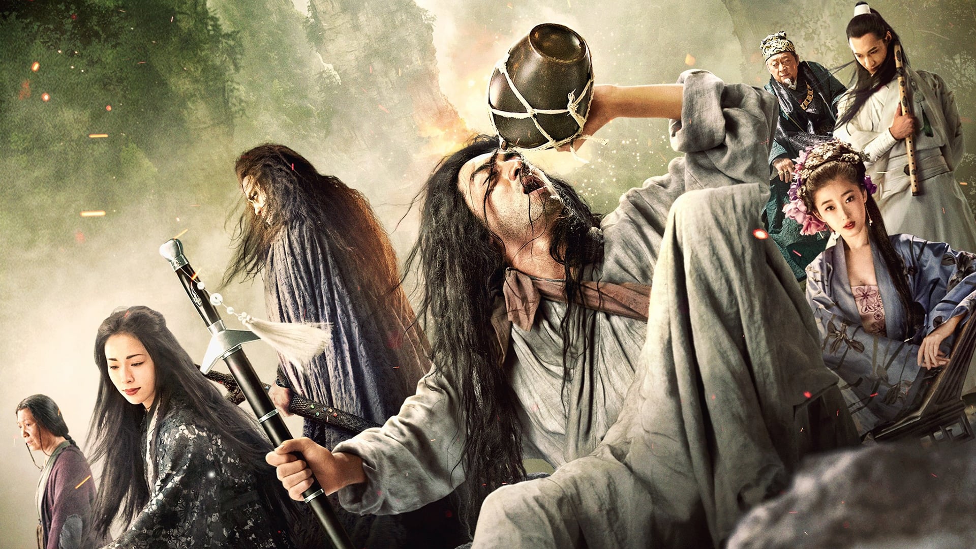 Sword Master Poster