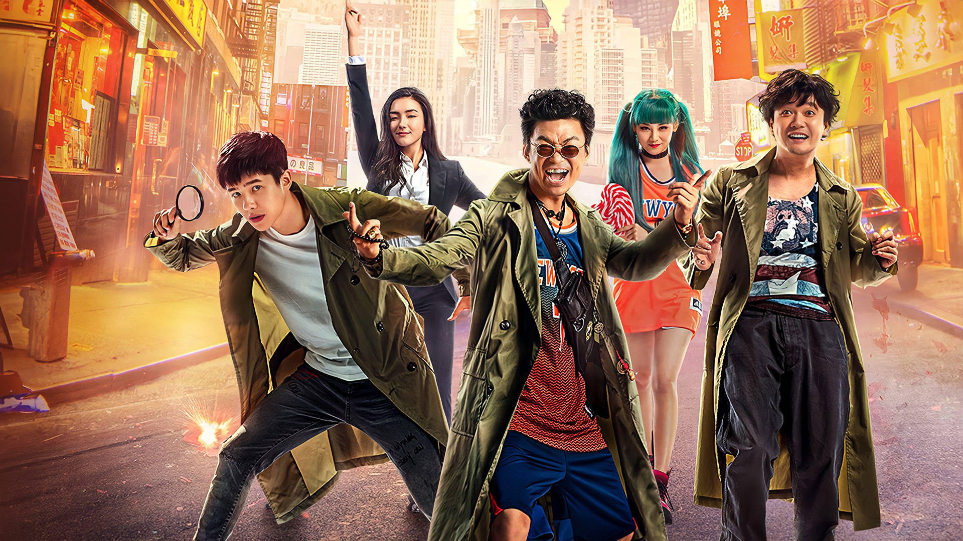 Detective Chinatown 2 Poster