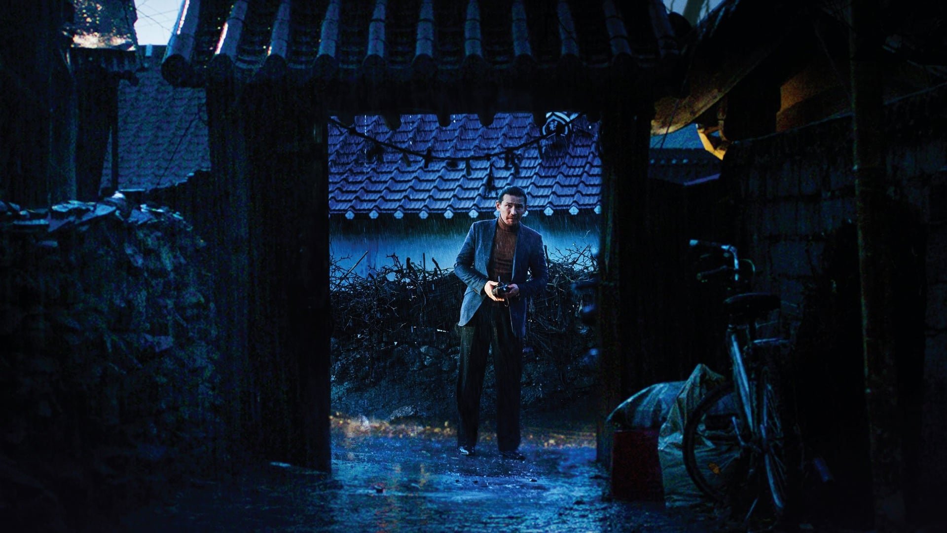 The Wailing Poster