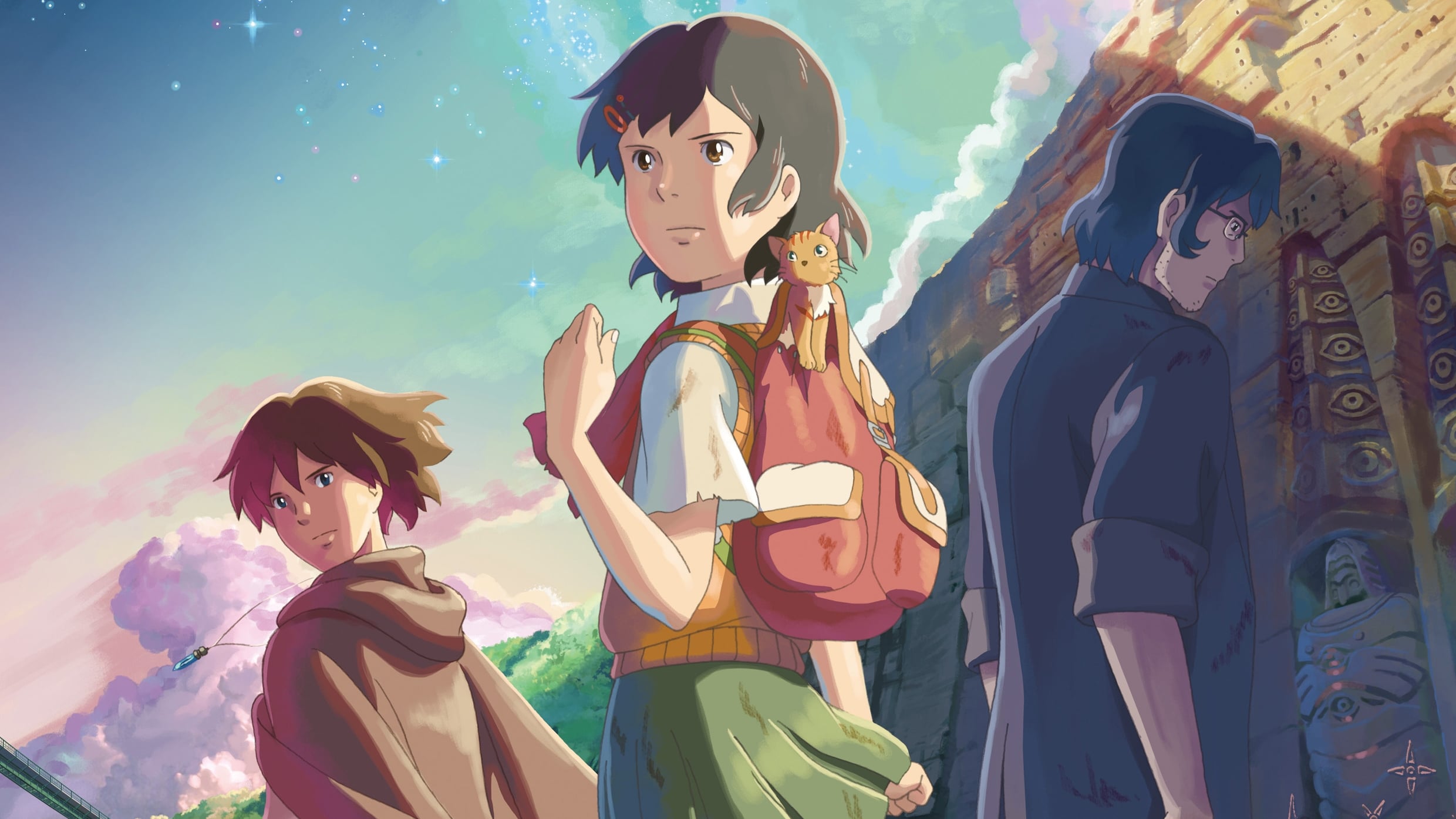 Children Who Chase Lost Voices Poster
