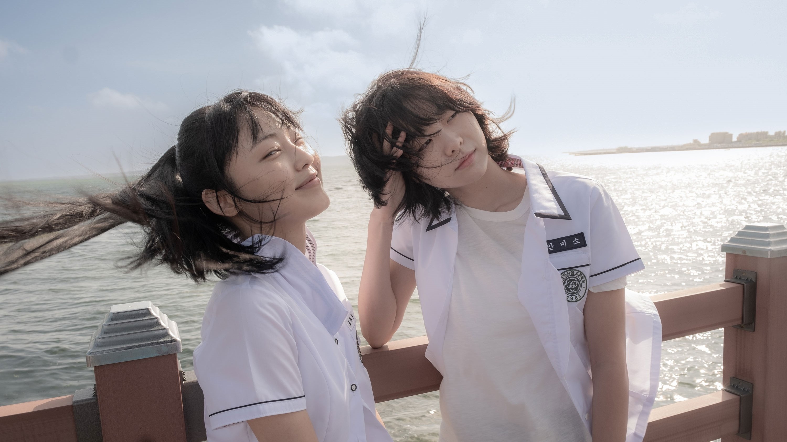 Soulmate Poster