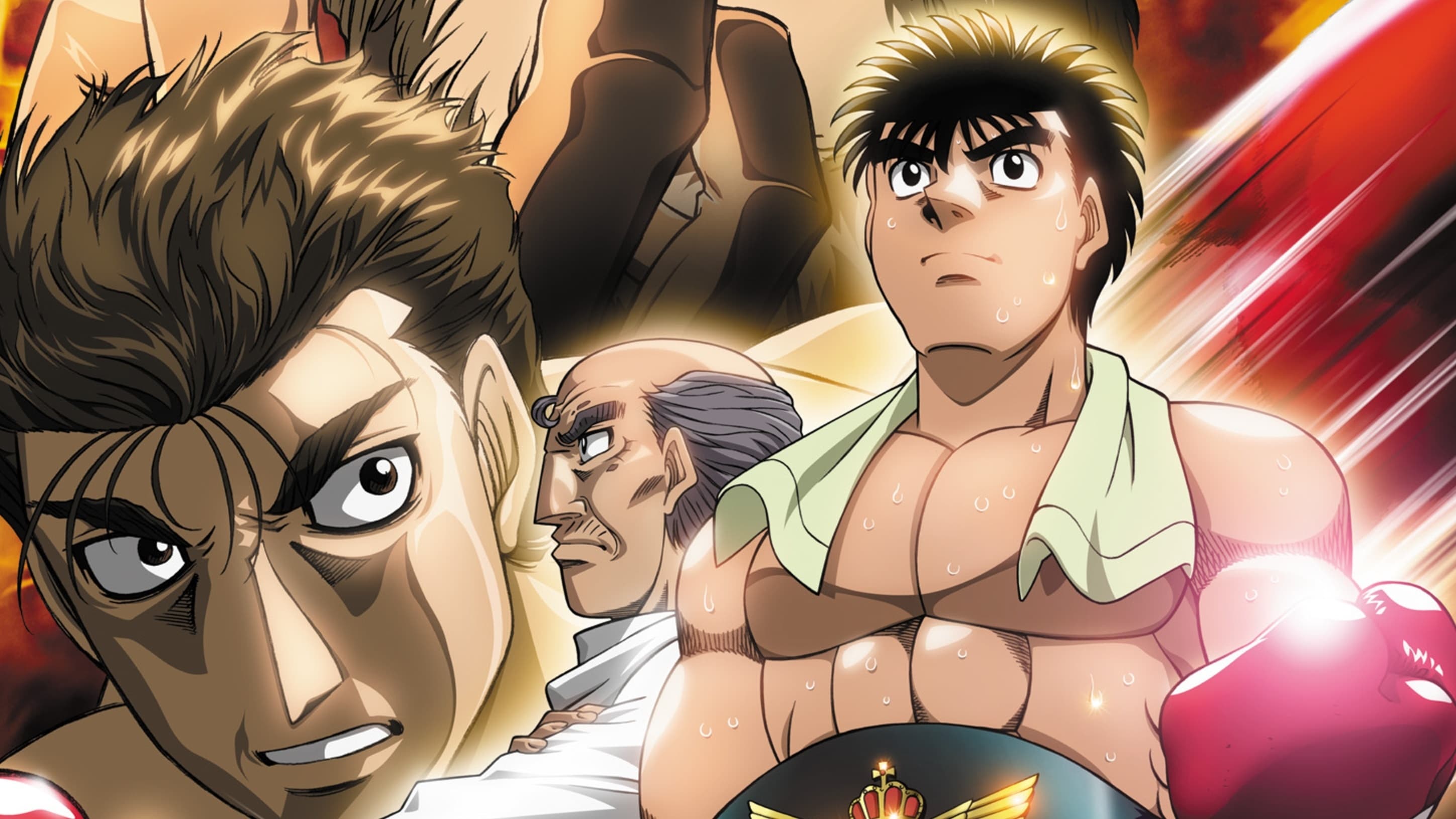 Fighting Spirit: Champion Road Poster