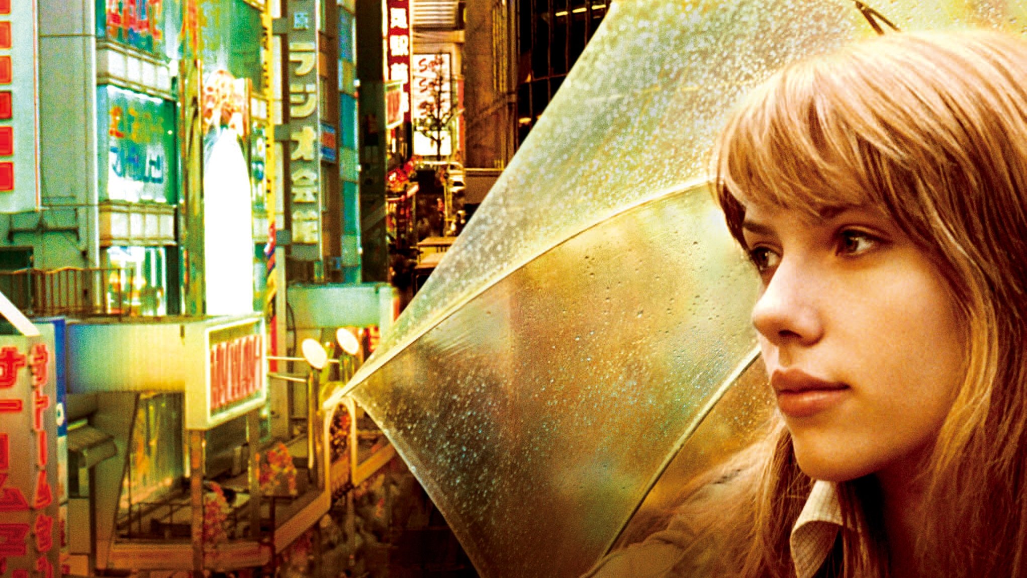 Lost in Translation Poster