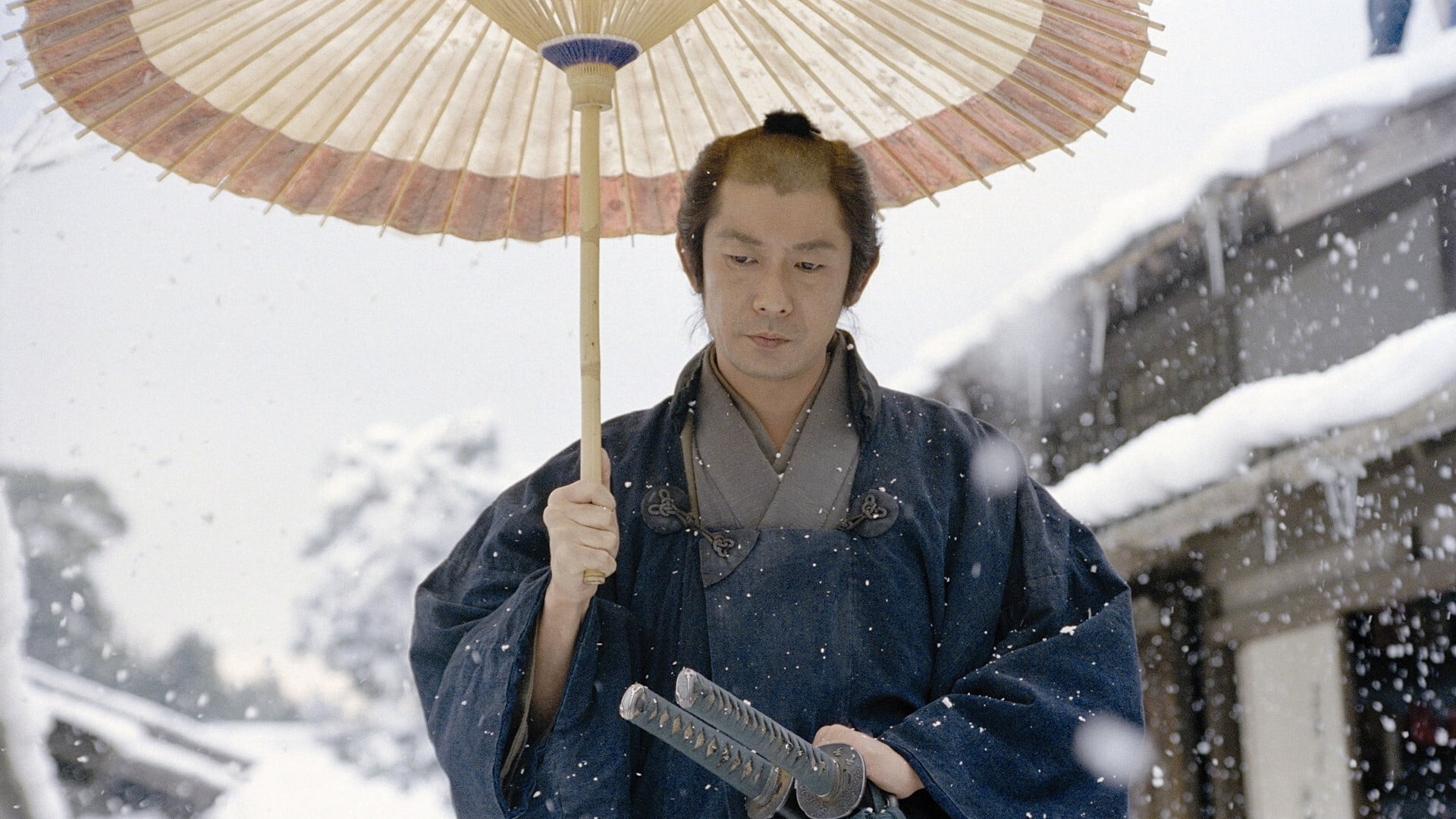The Hidden Blade Poster
