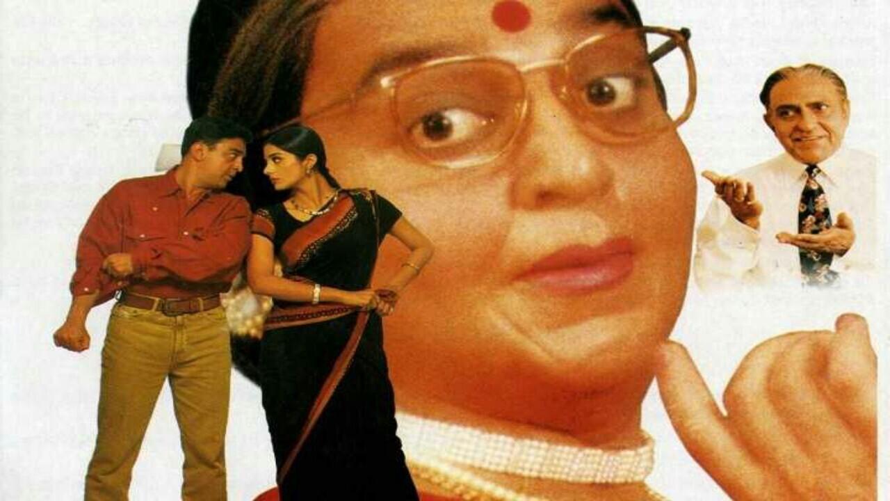 Chachi 420 Poster