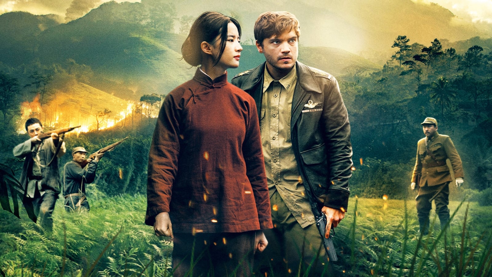 In Harm's Way Poster