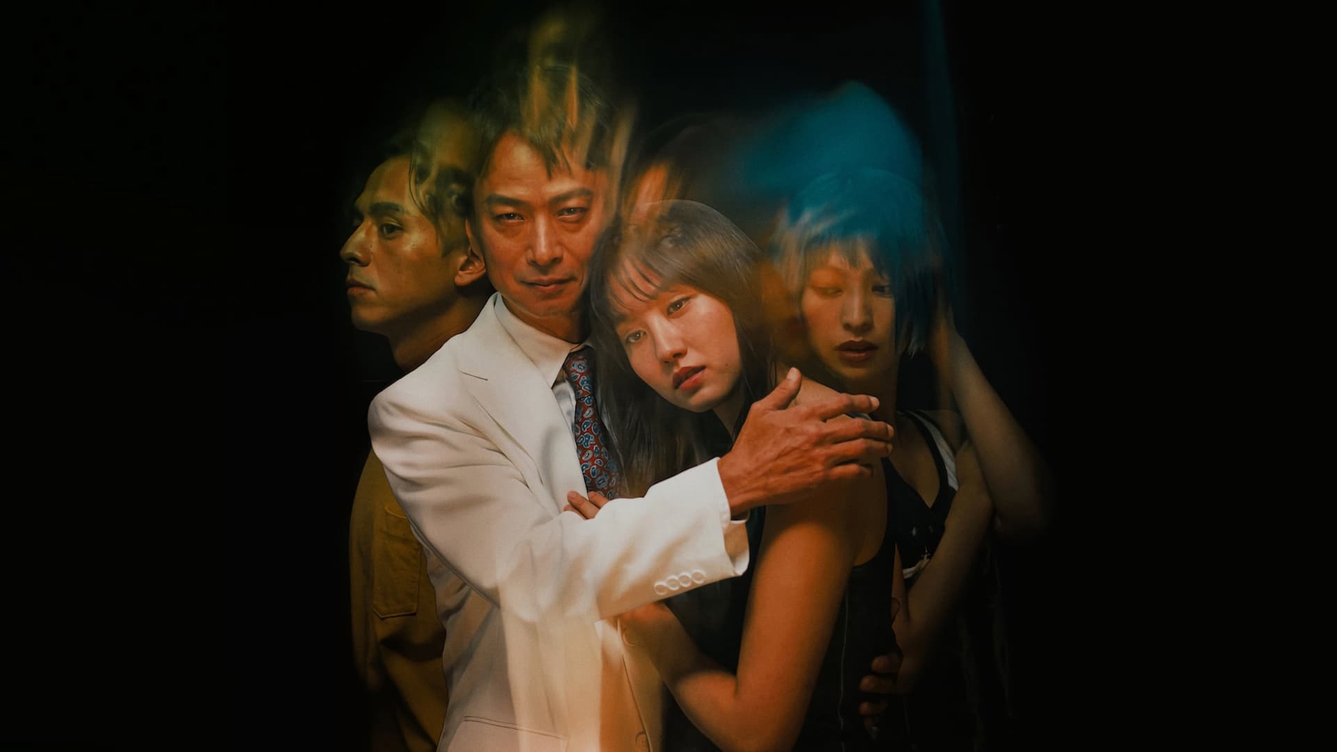 The Forest of Love Poster