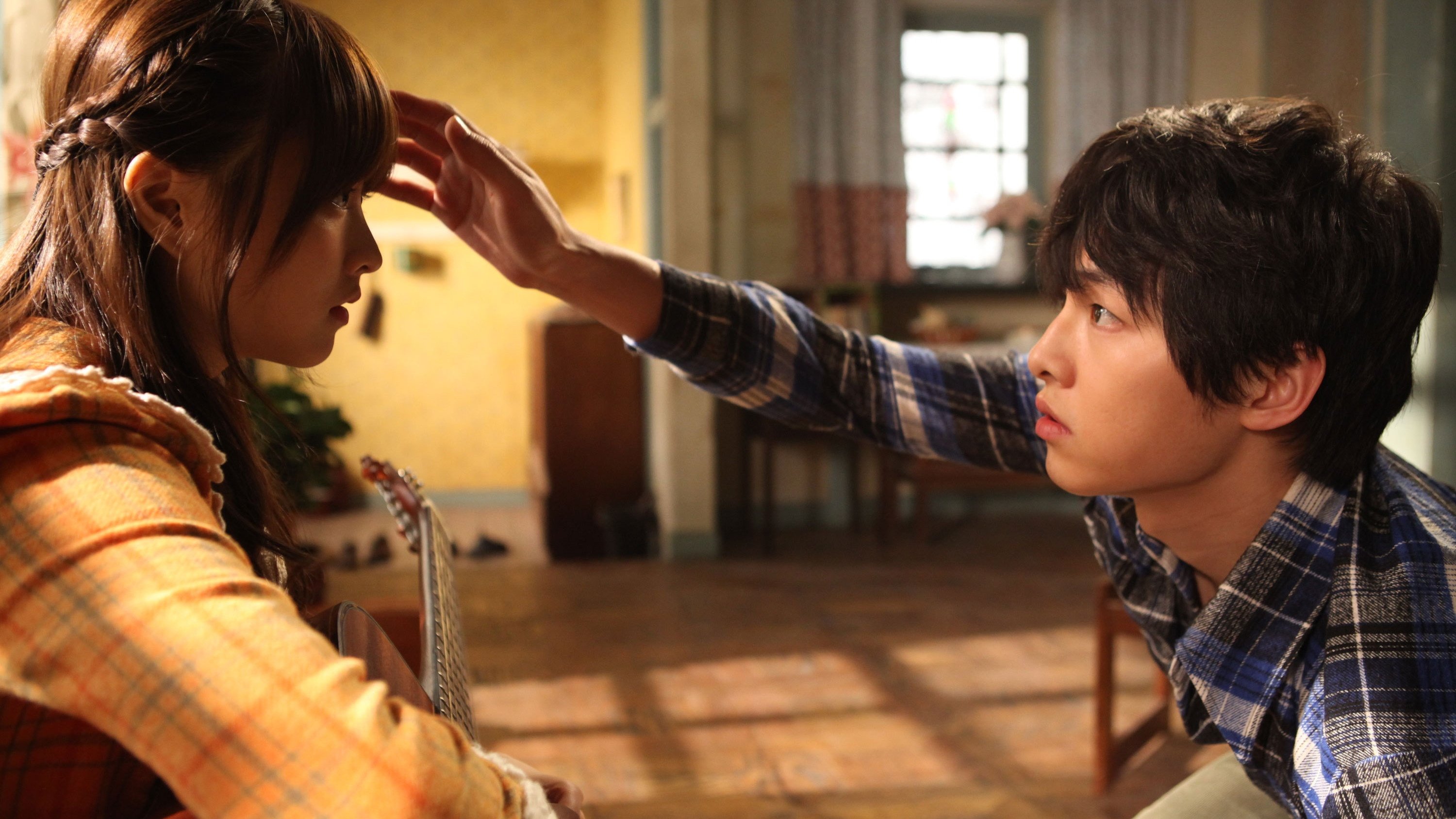 A Werewolf Boy Poster