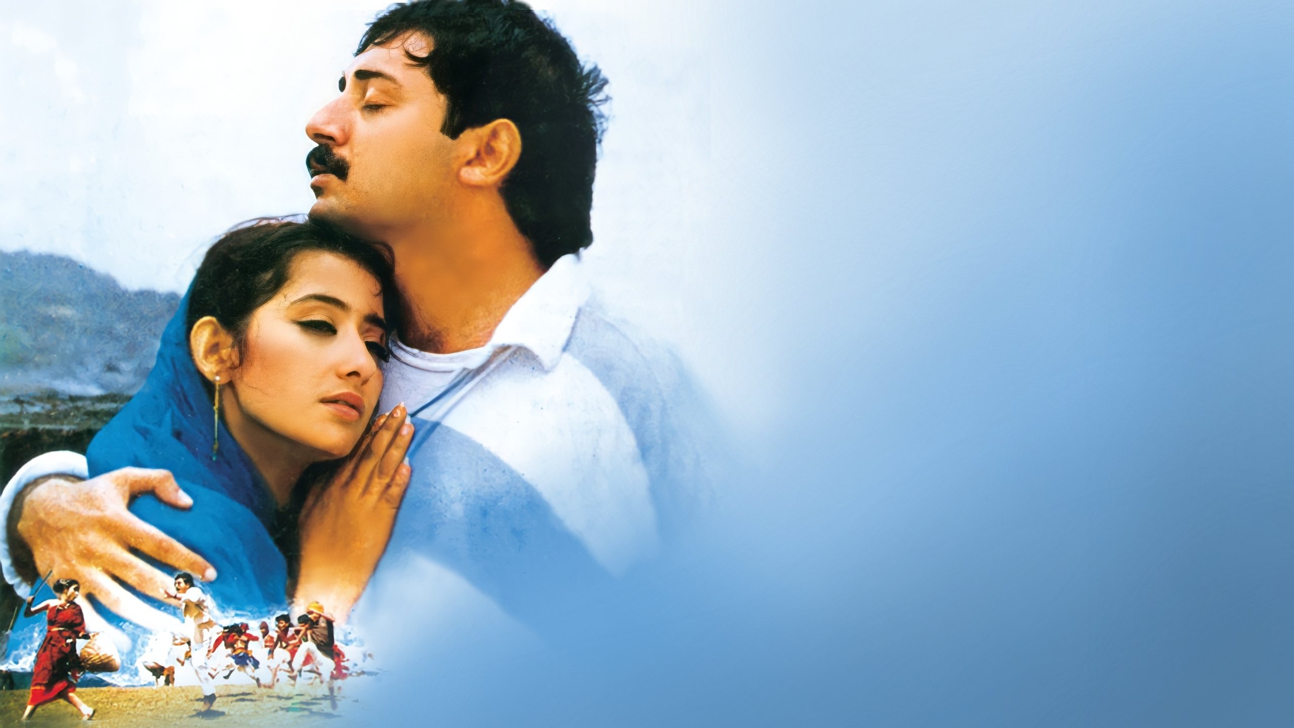 Bombay Poster