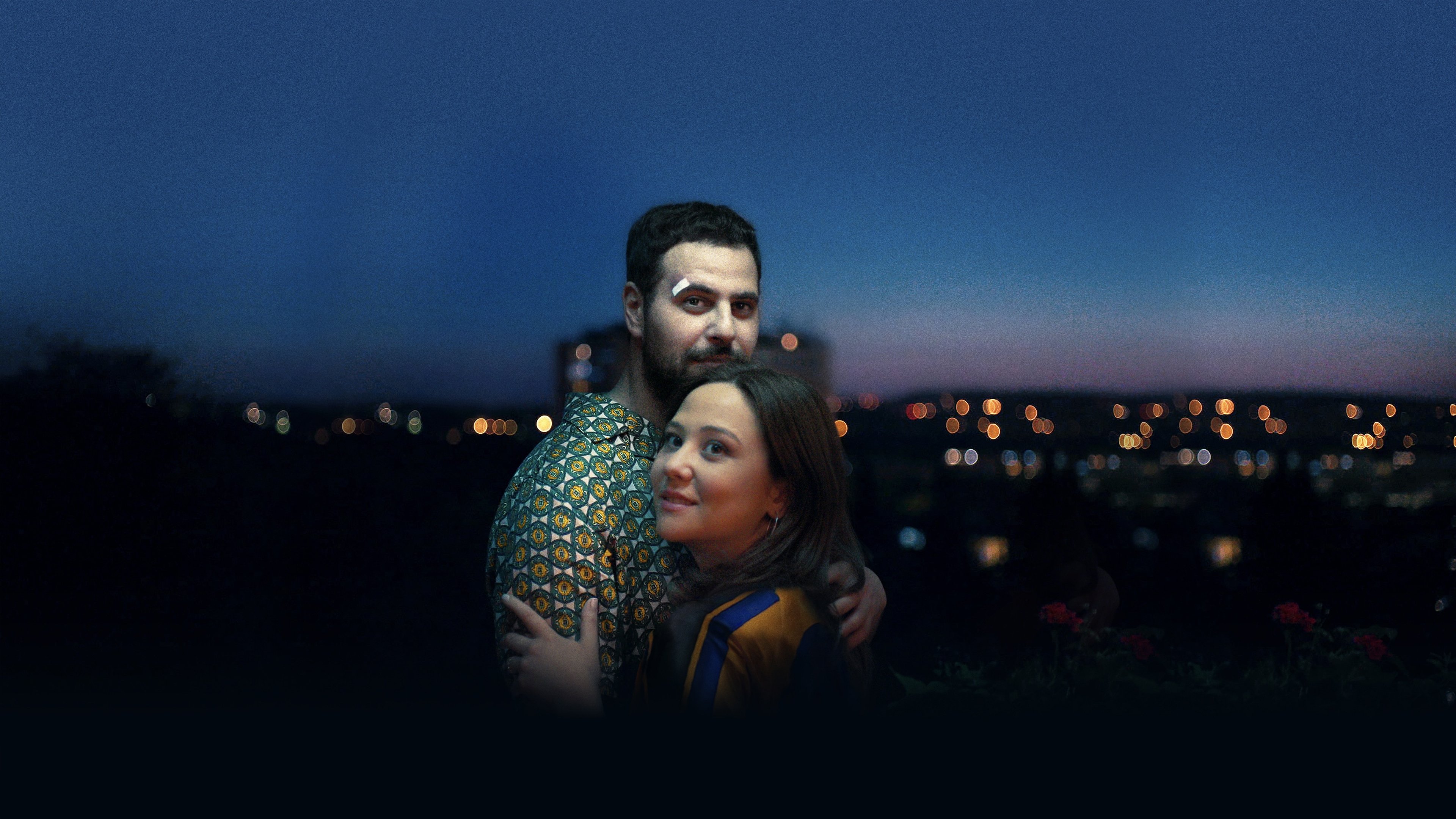 L'amour c'est surcoté Poster