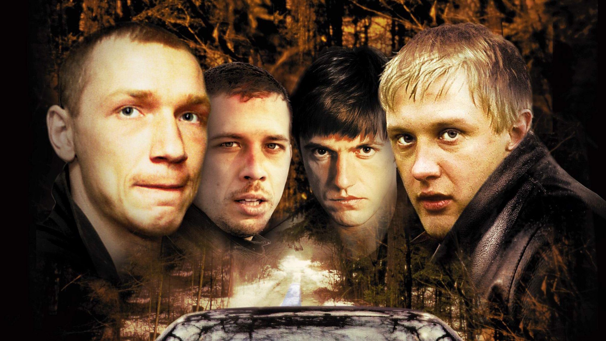 Bumer Poster