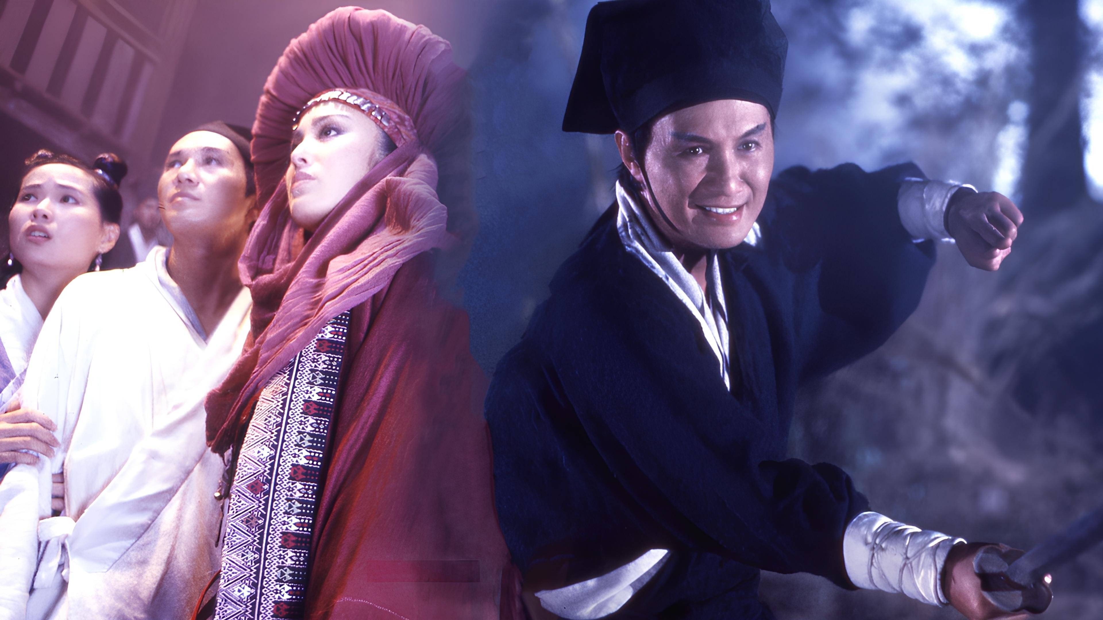 Swordsman Poster