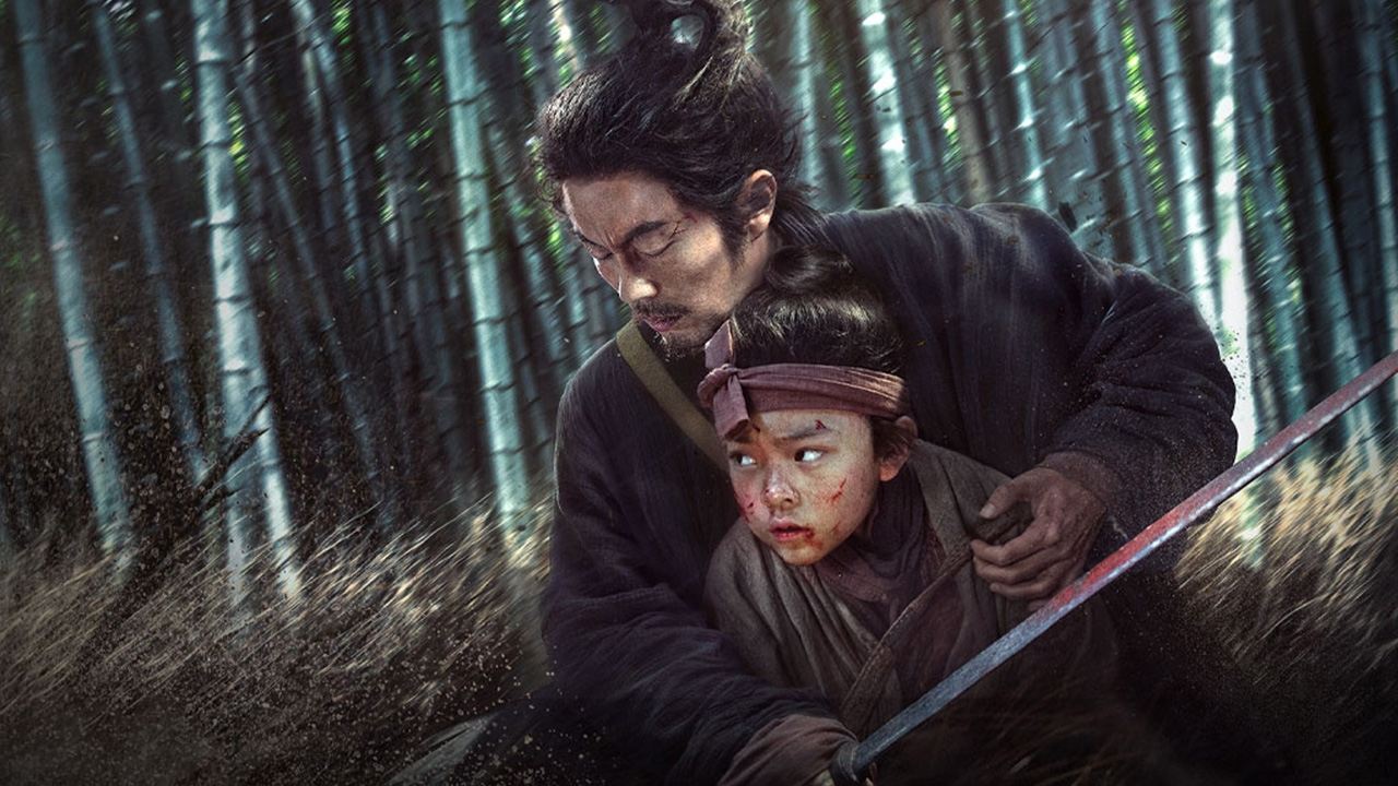 Eye for an Eye 2 Poster