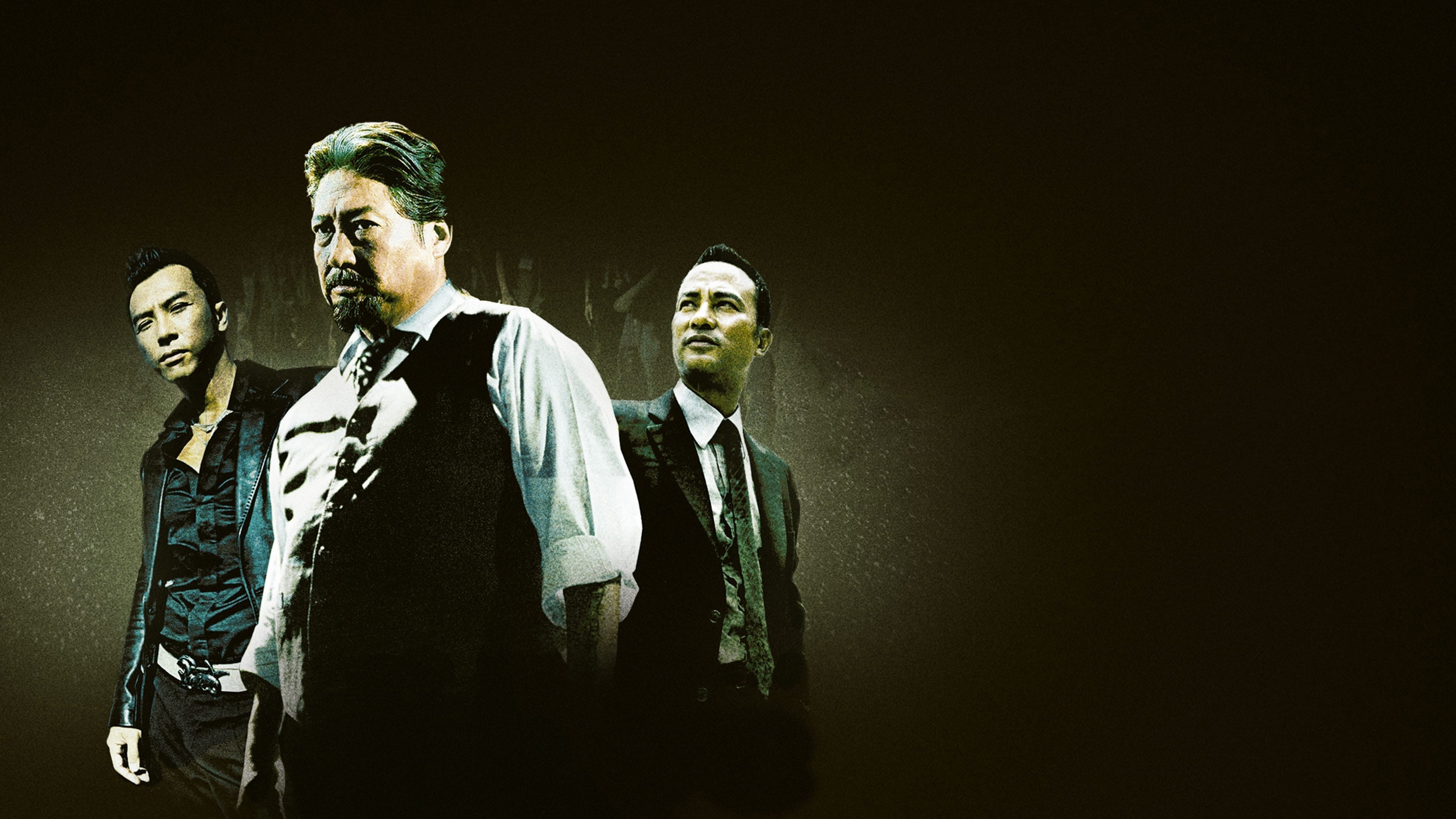 Kill Zone Poster