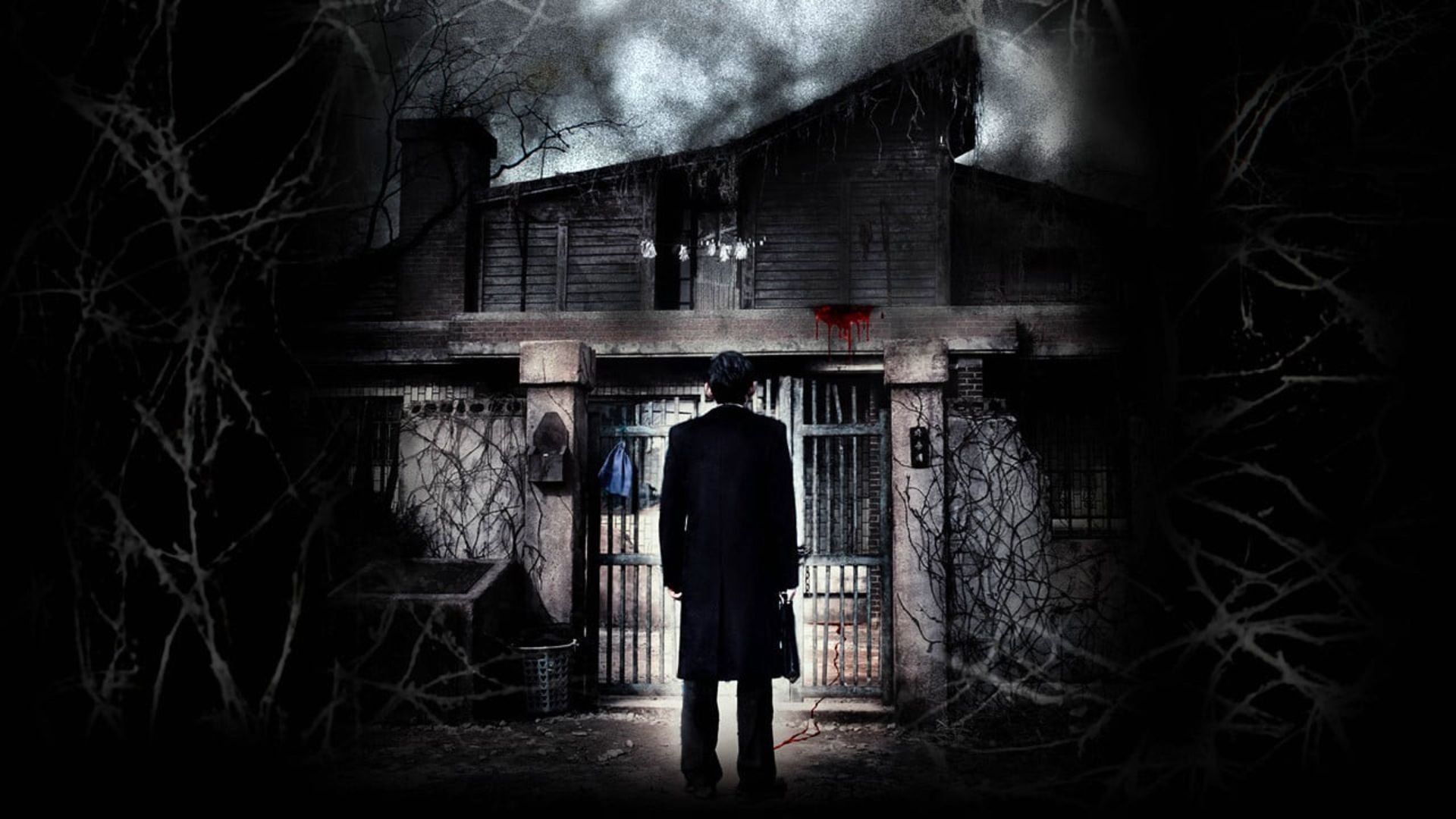 Black House Poster