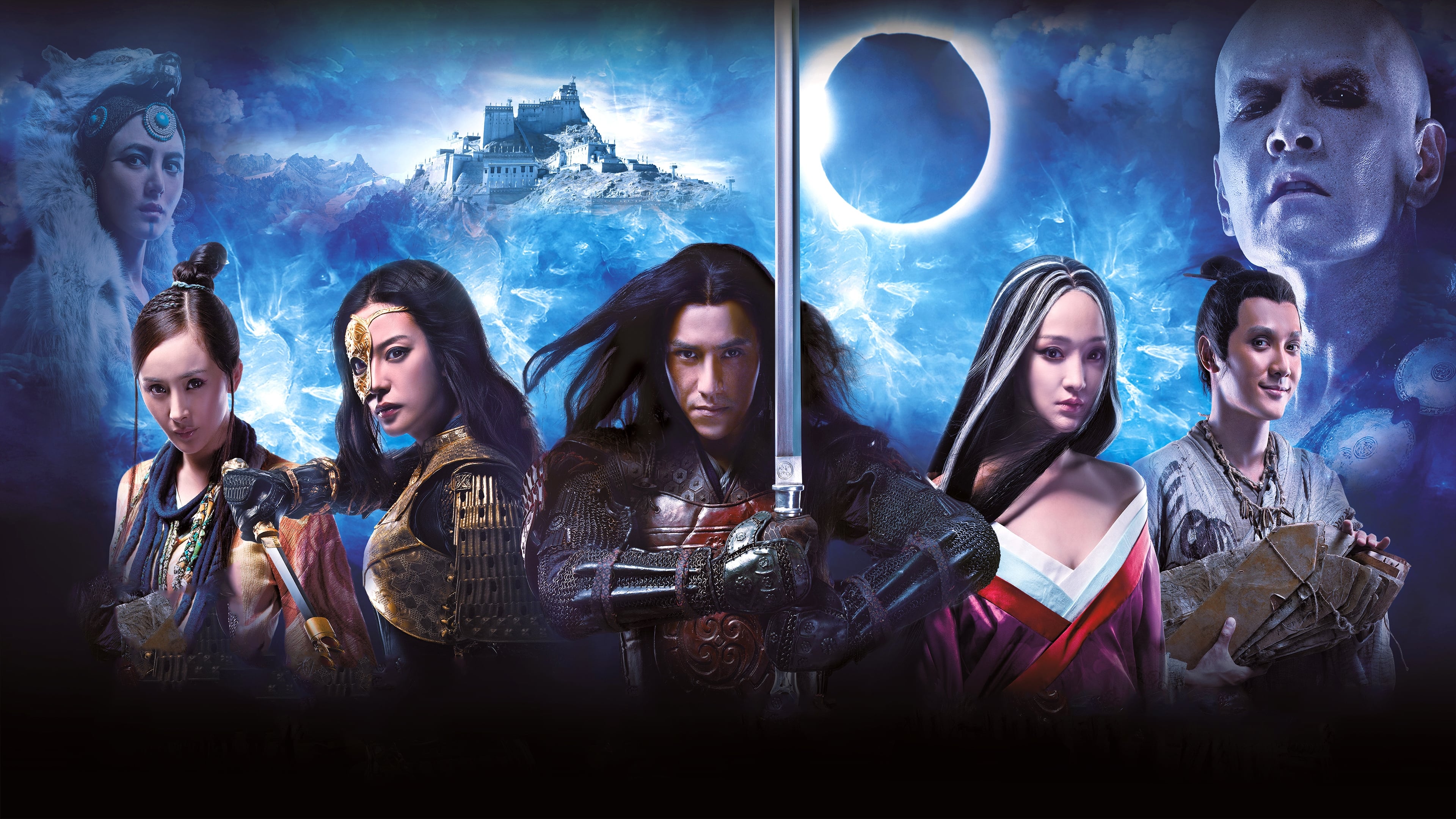 Painted Skin: The Resurrection Poster