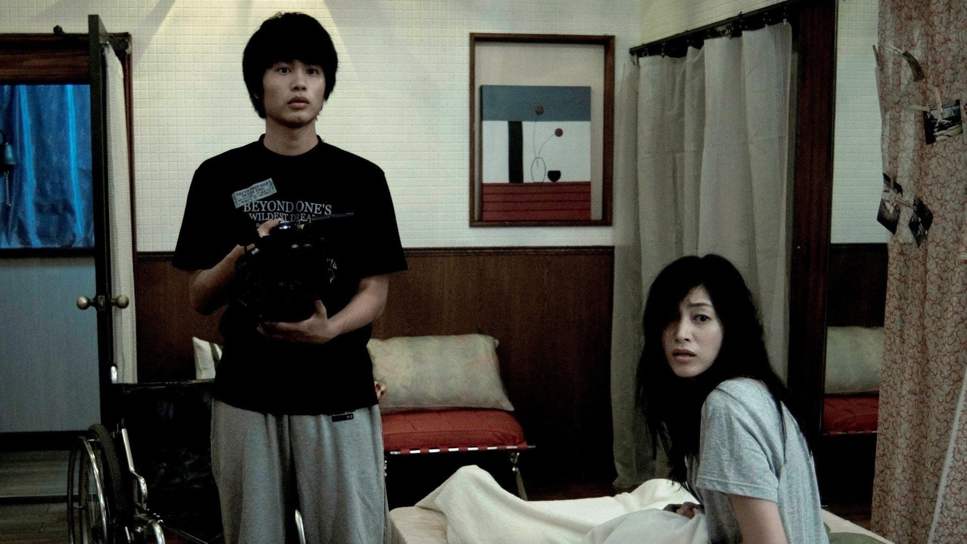 Paranormal Activity 2: Tokyo Night Poster