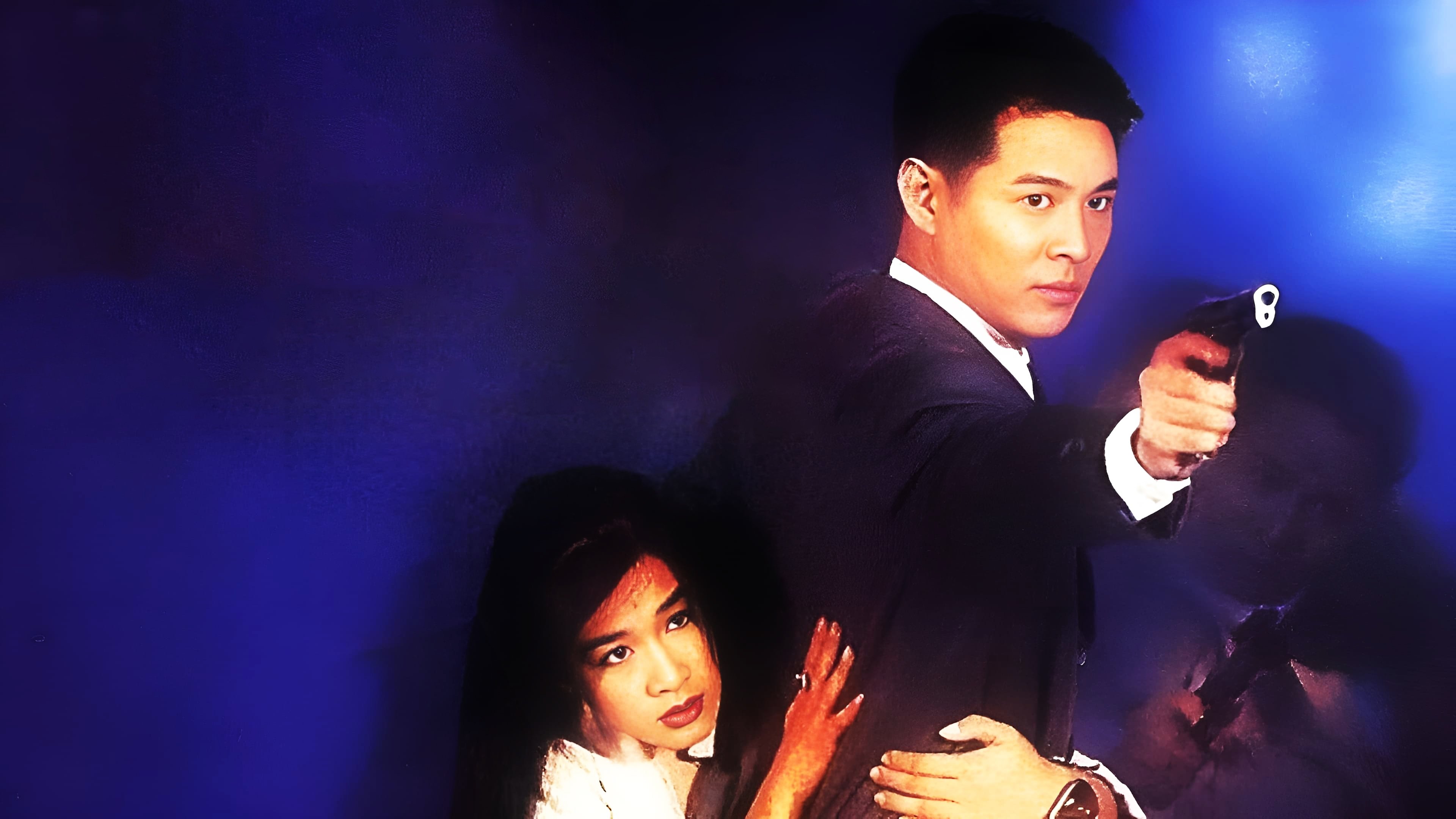 The Bodyguard from Beijing Poster