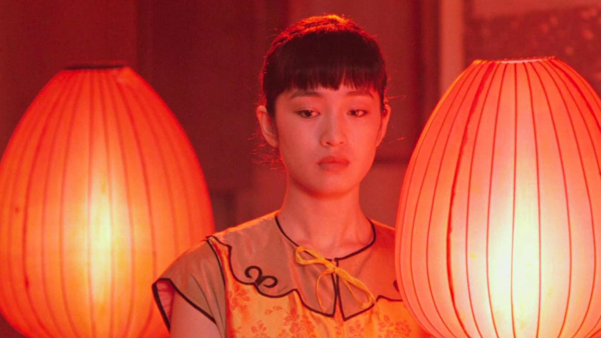 Raise the Red Lantern Poster
