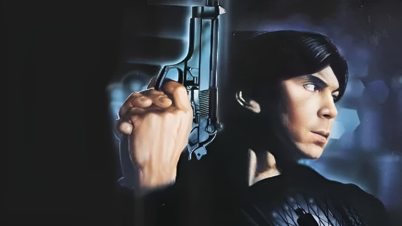 The First Power Poster