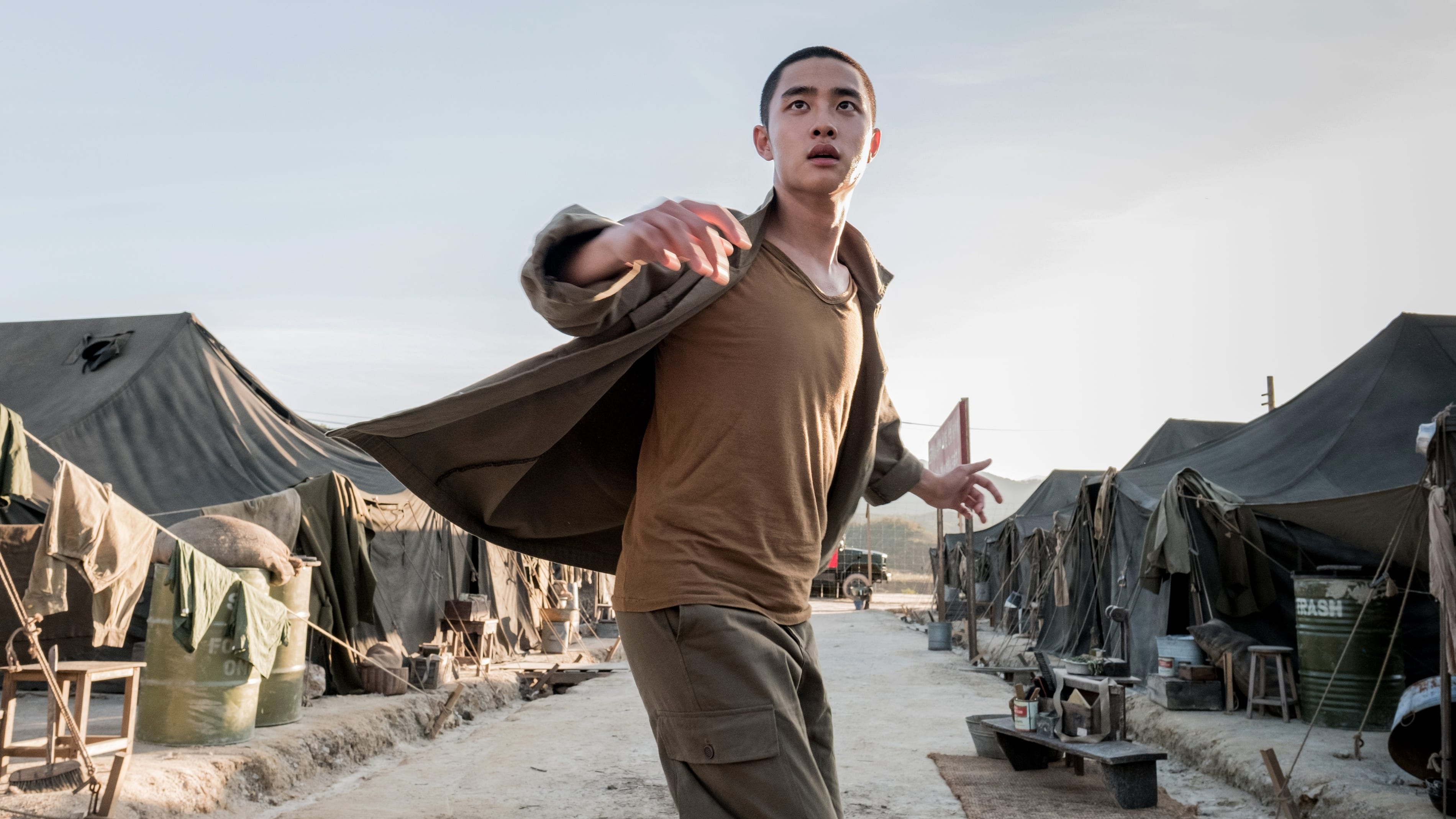 Swing Kids Poster
