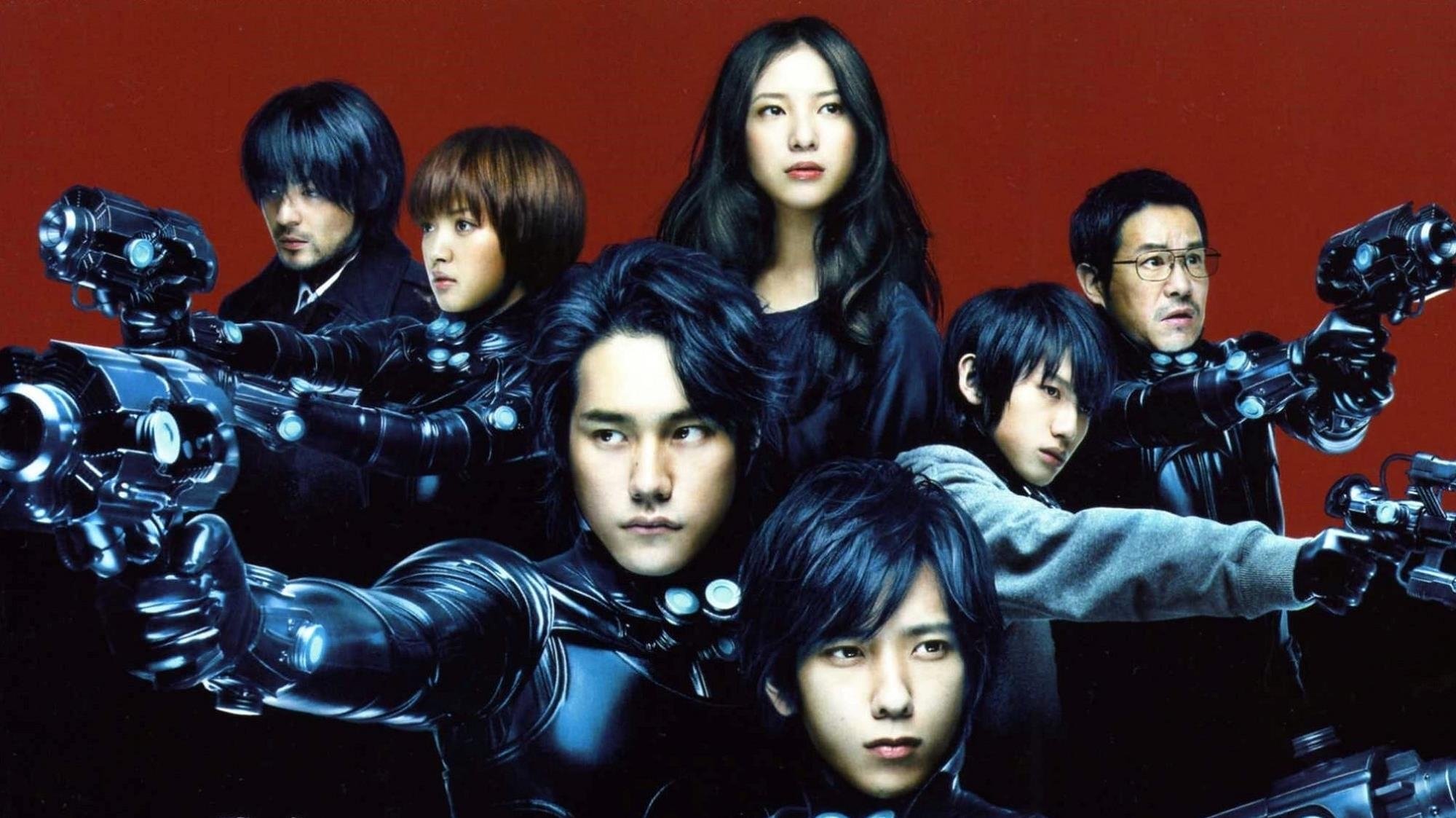 Gantz Poster