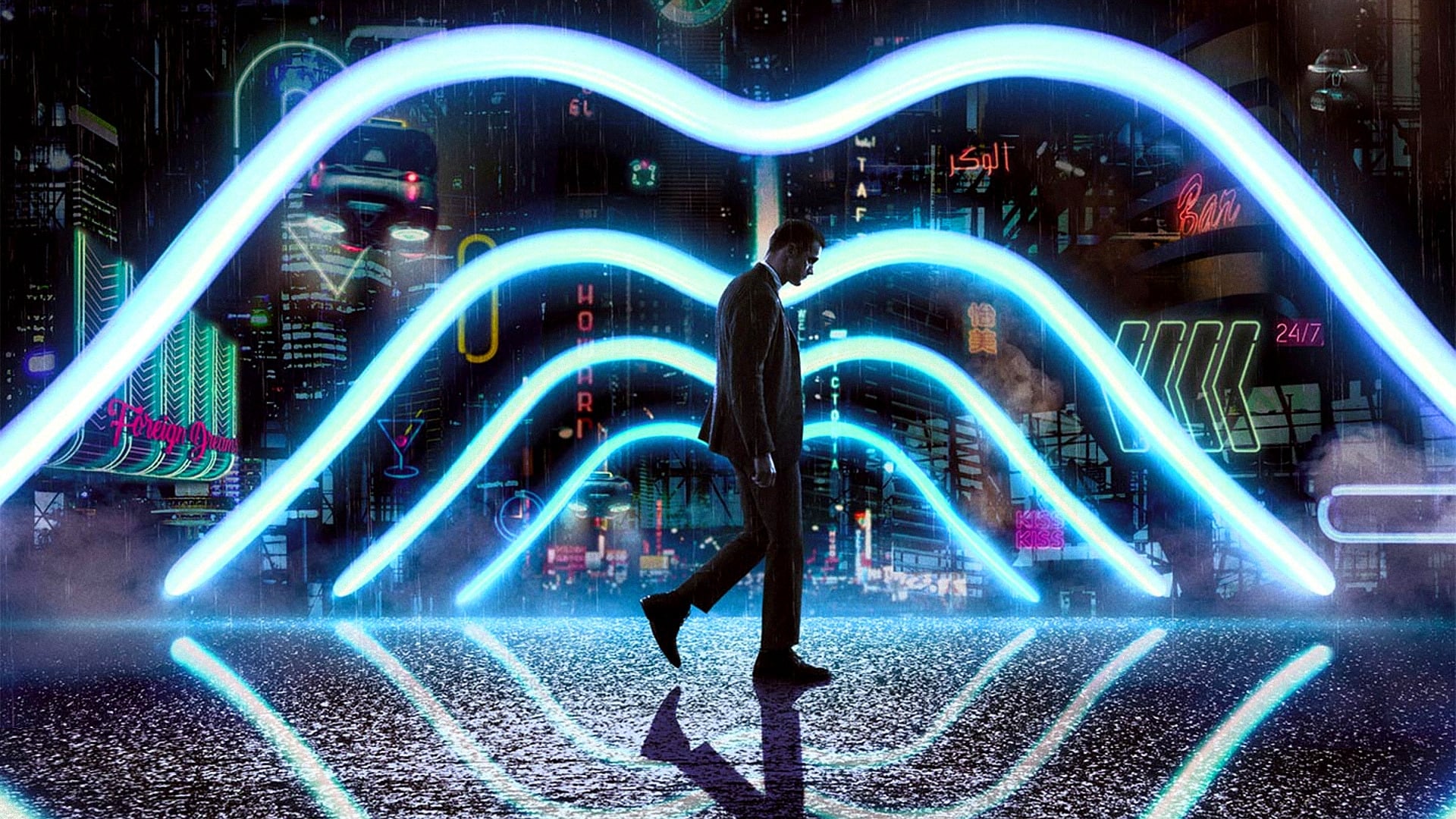 Mute Poster