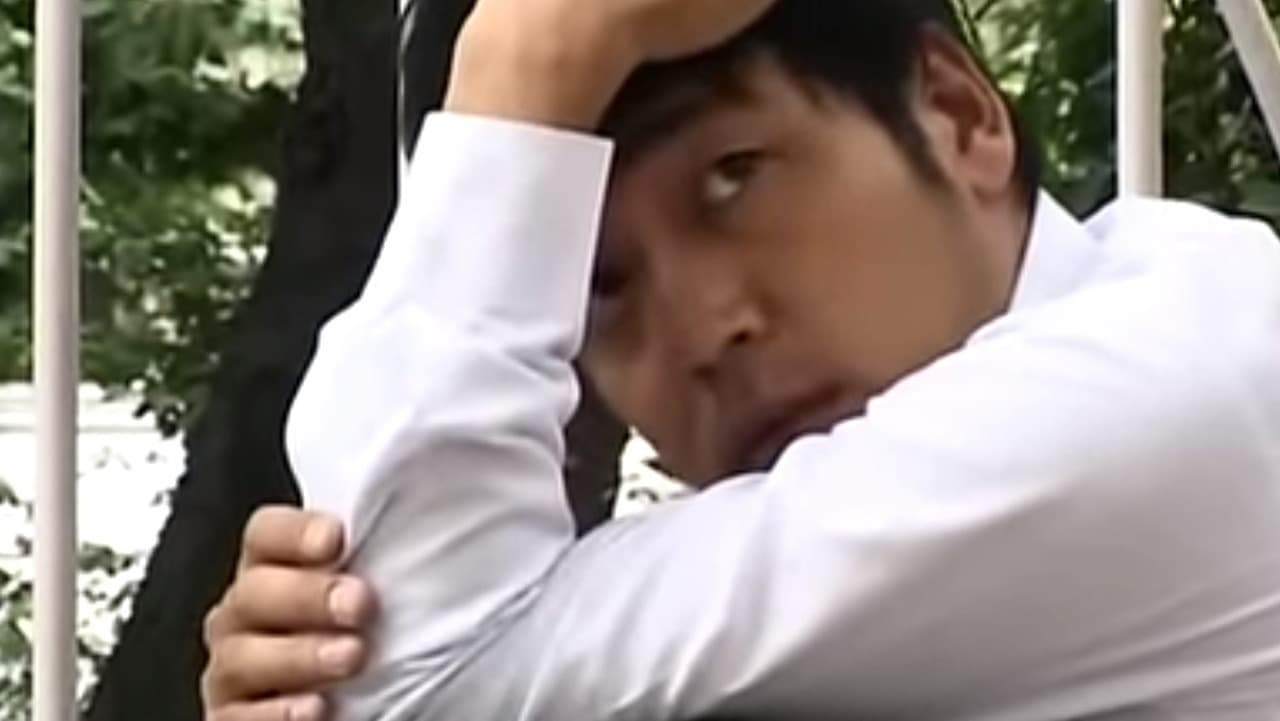 1-Ichi Poster
