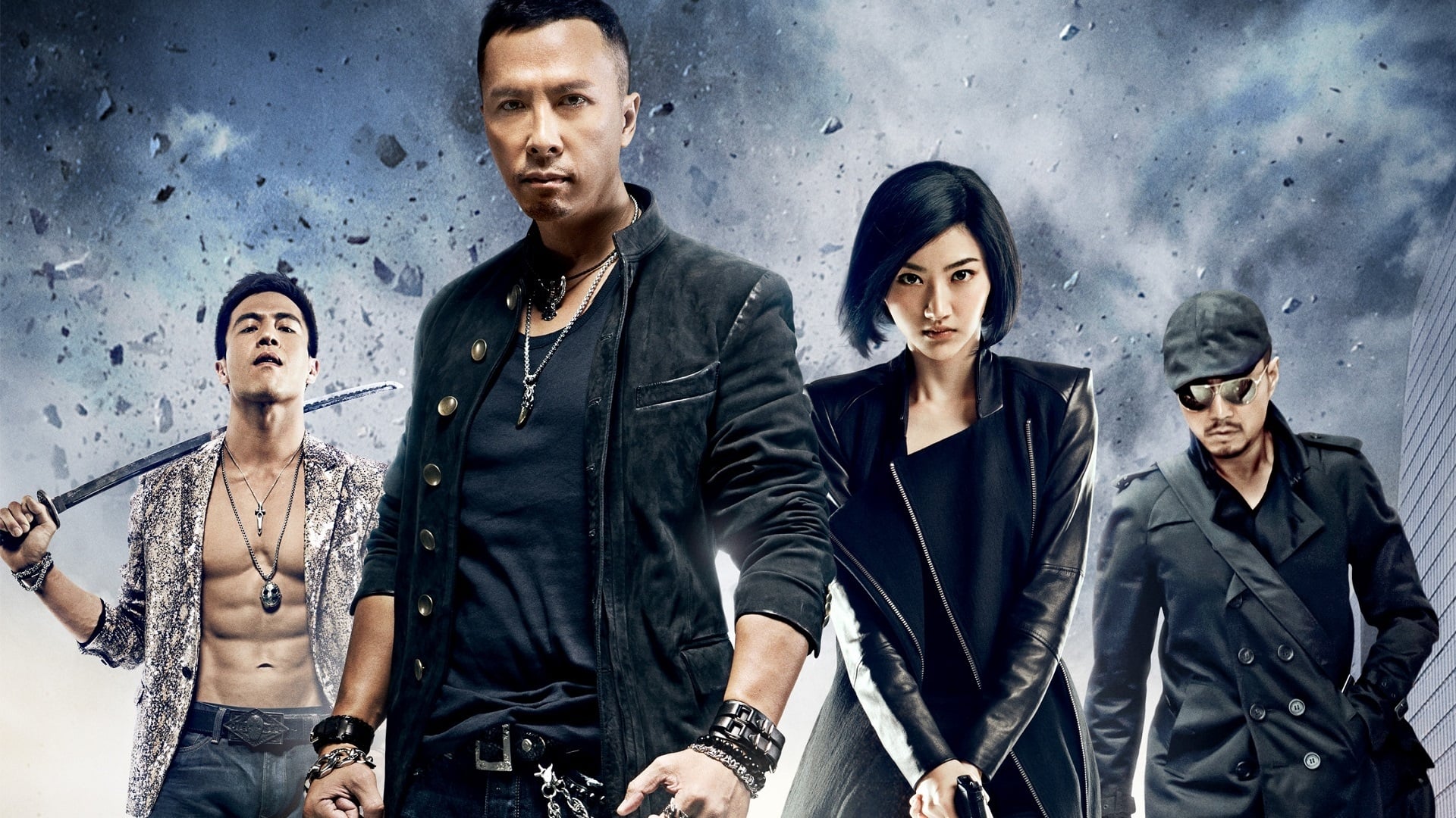 Special ID Poster