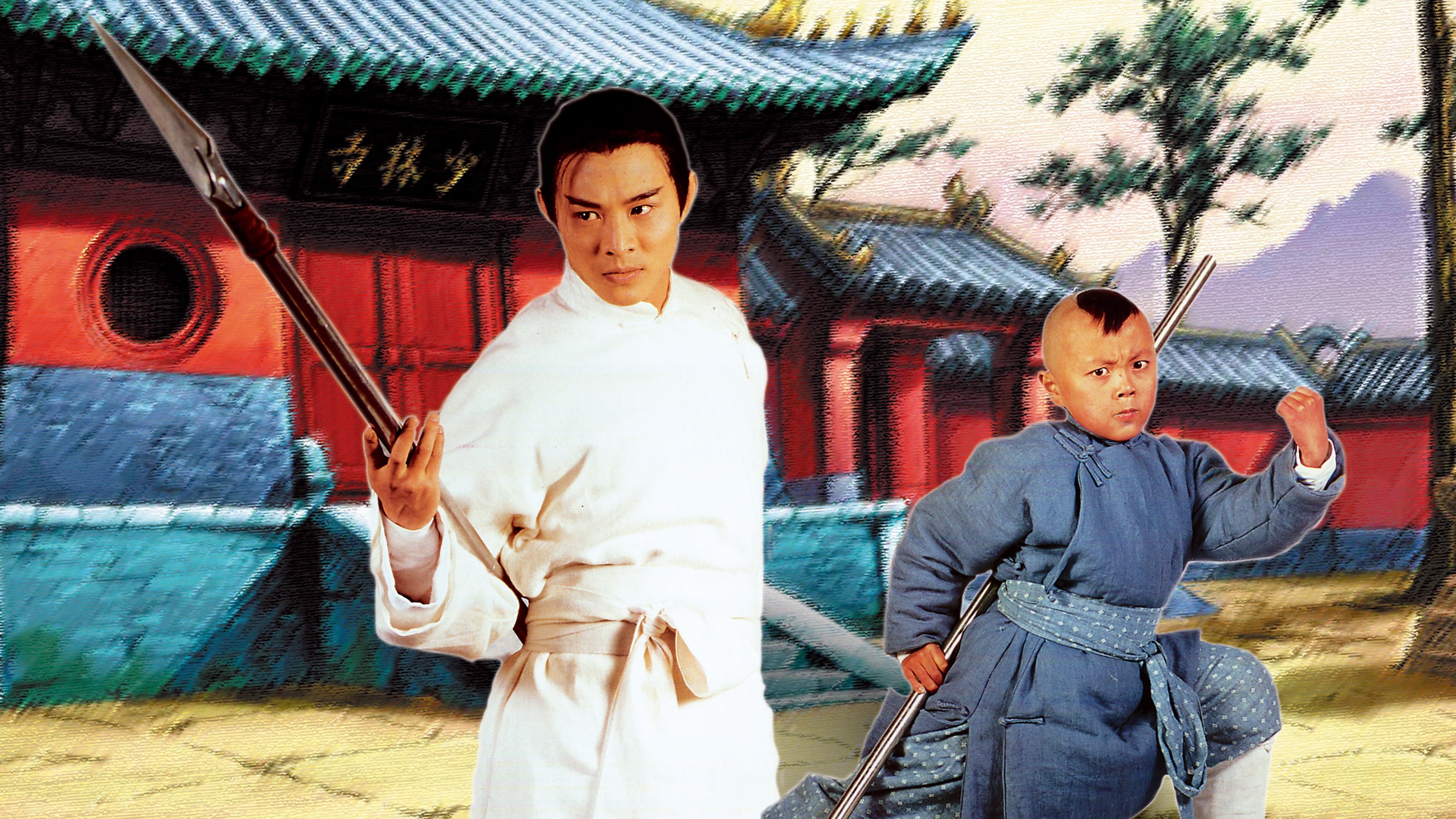 The New Legend of Shaolin Poster