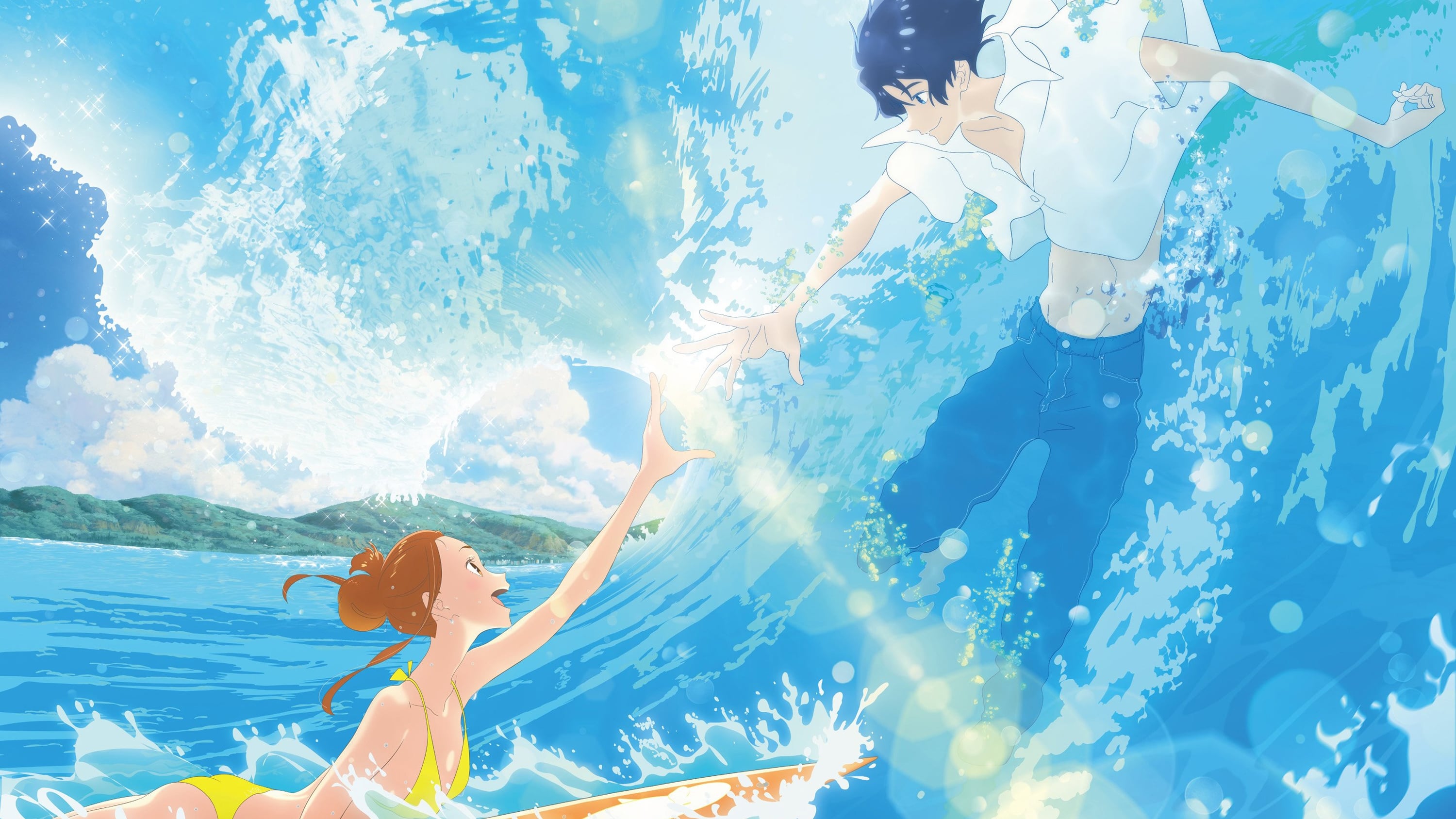 Ride Your Wave Poster