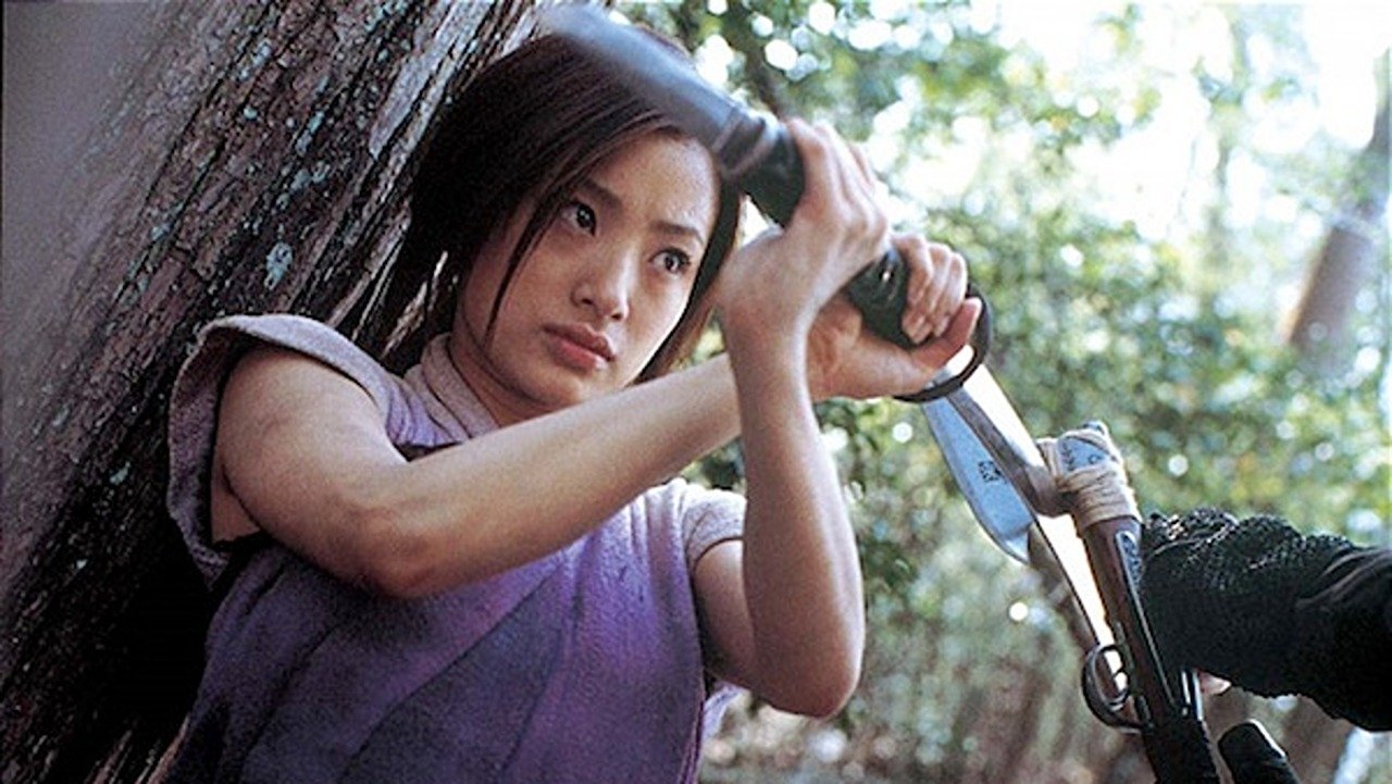 Azumi 2: Death or Love Poster