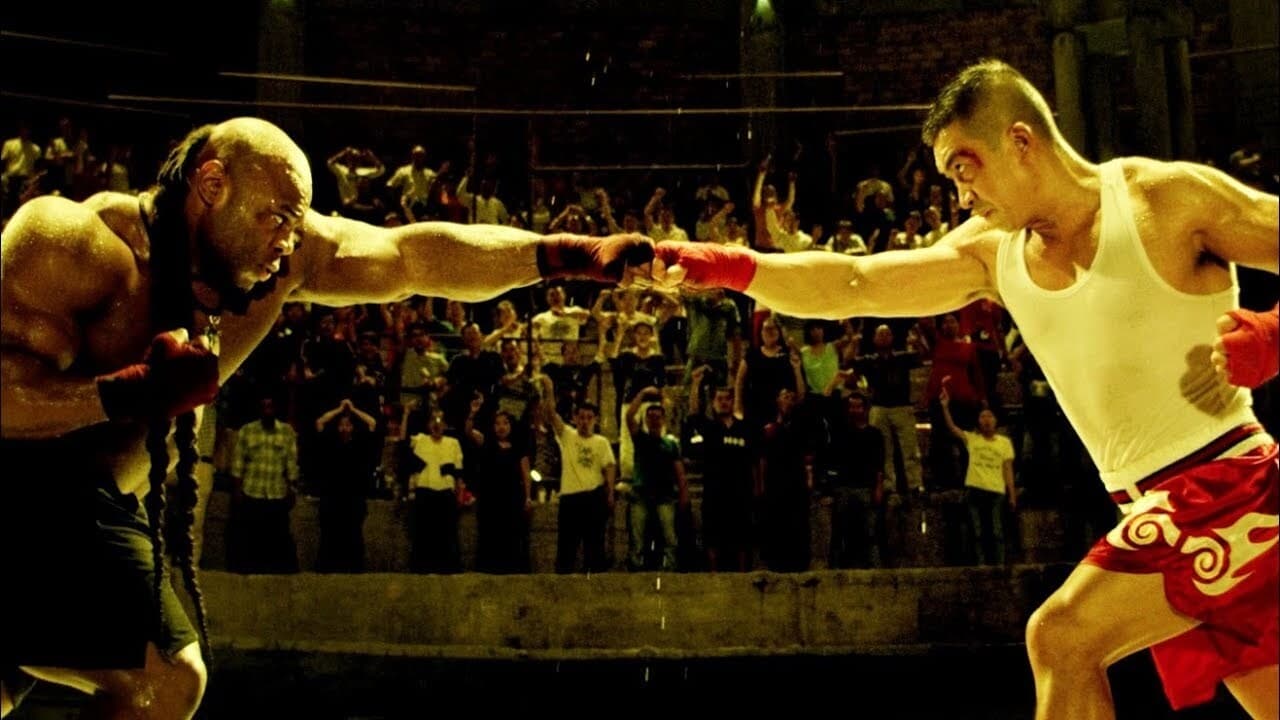 Crazy Fist Poster