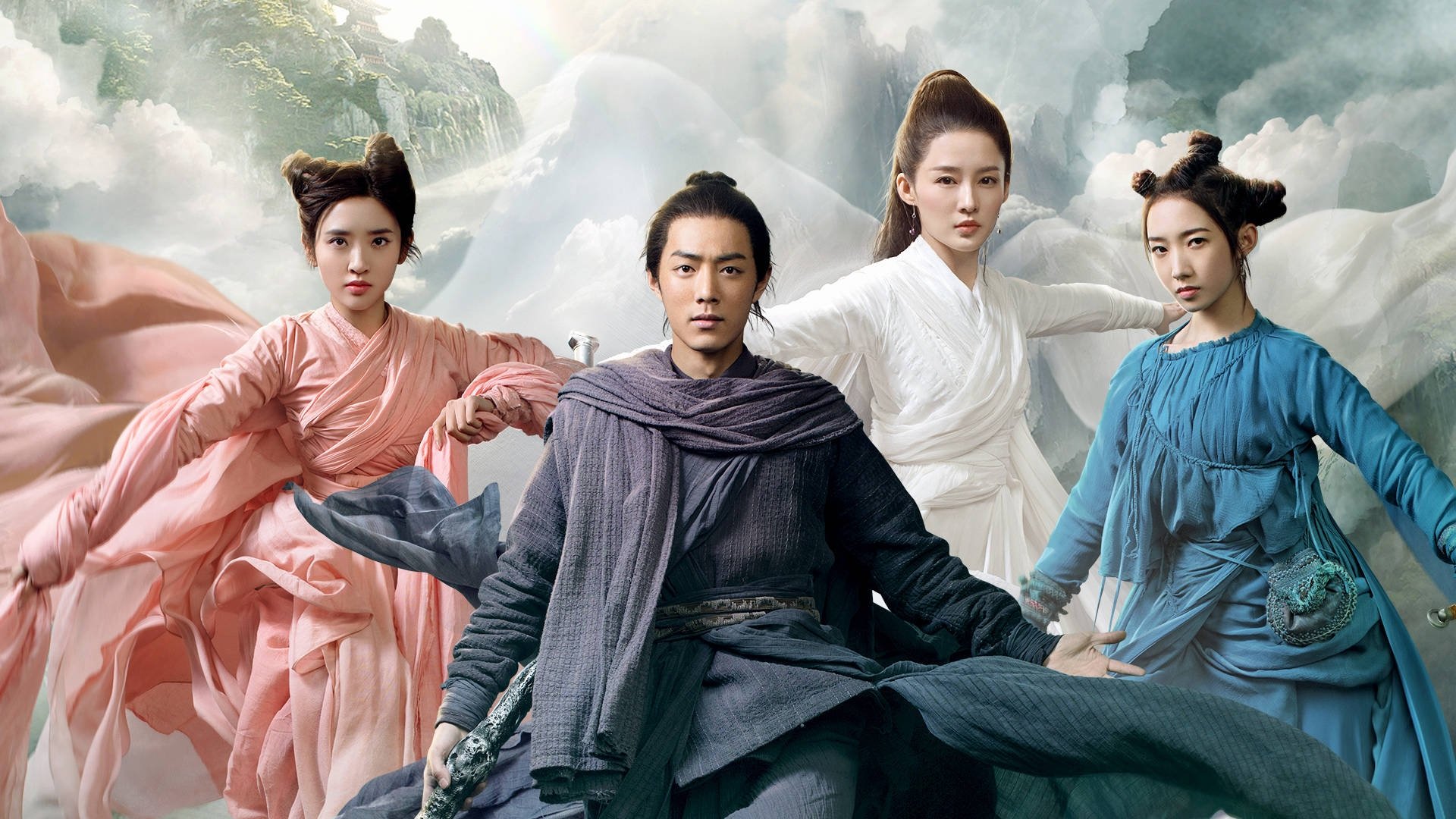 Jade Dynasty Poster