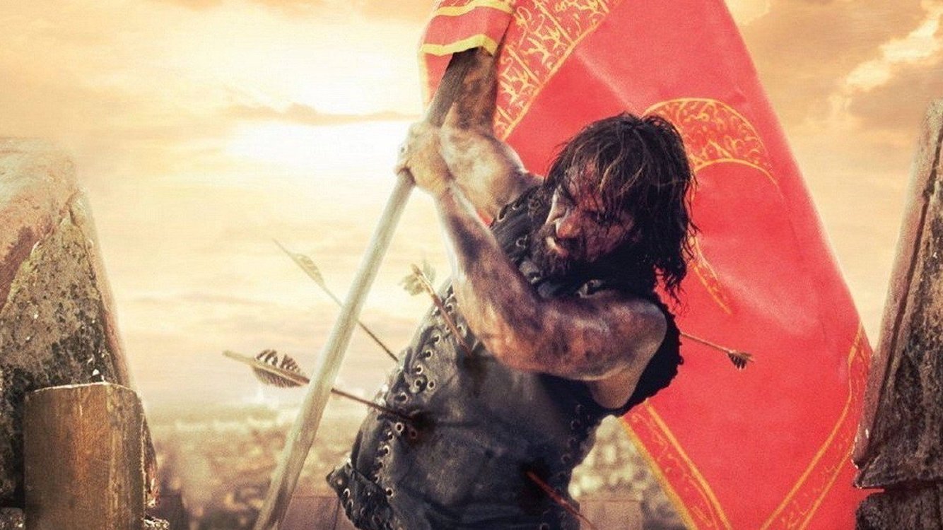 Conquest 1453 Poster
