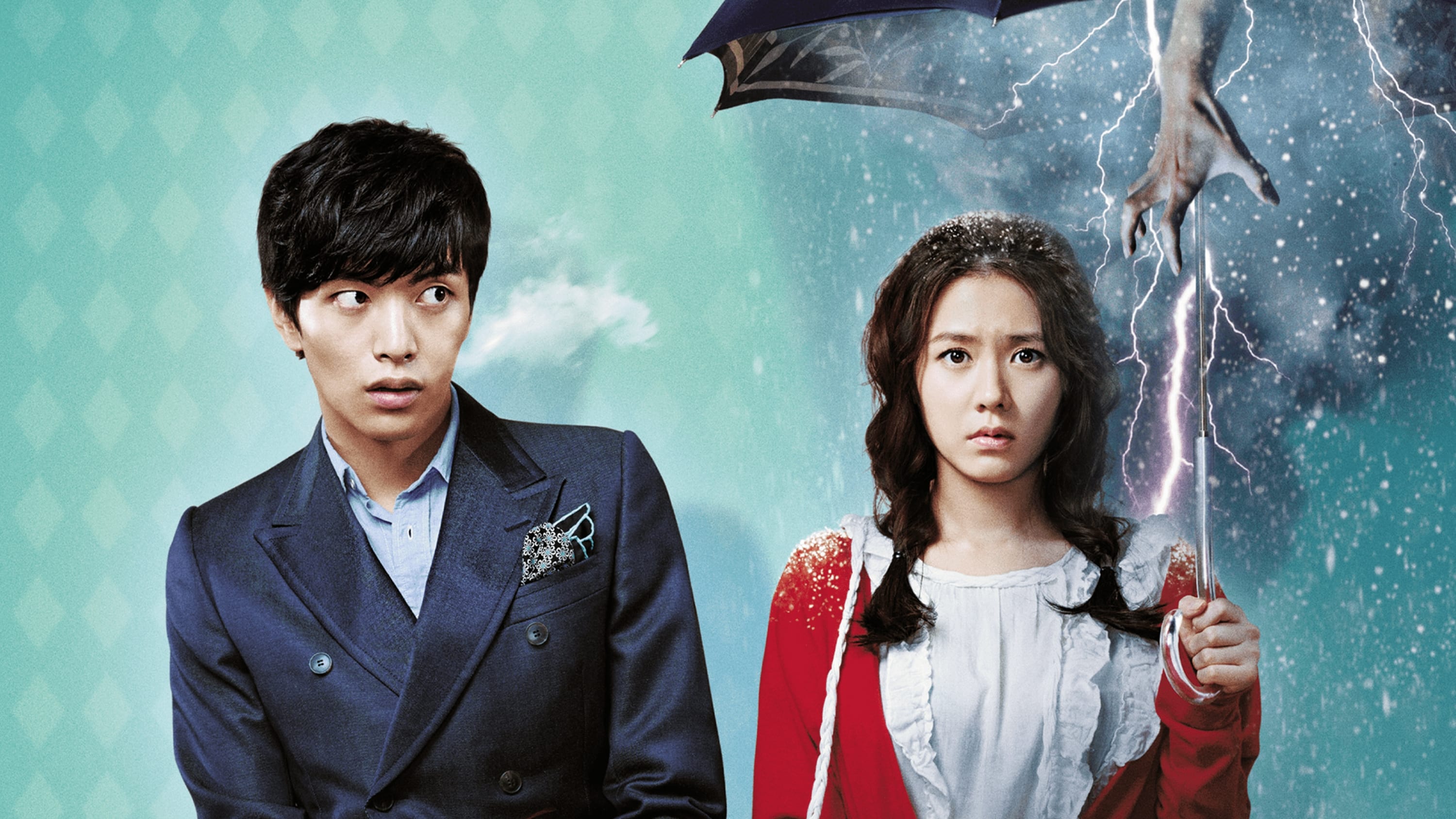 Spellbound Poster