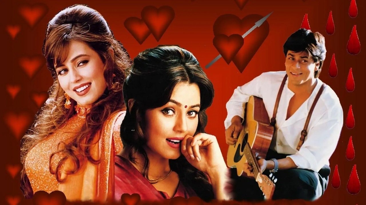 Pardes Poster