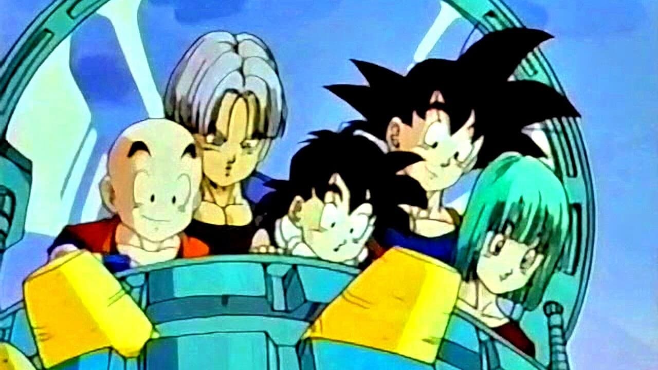 Dragon Ball Z: Gather Together! Goku's World Poster