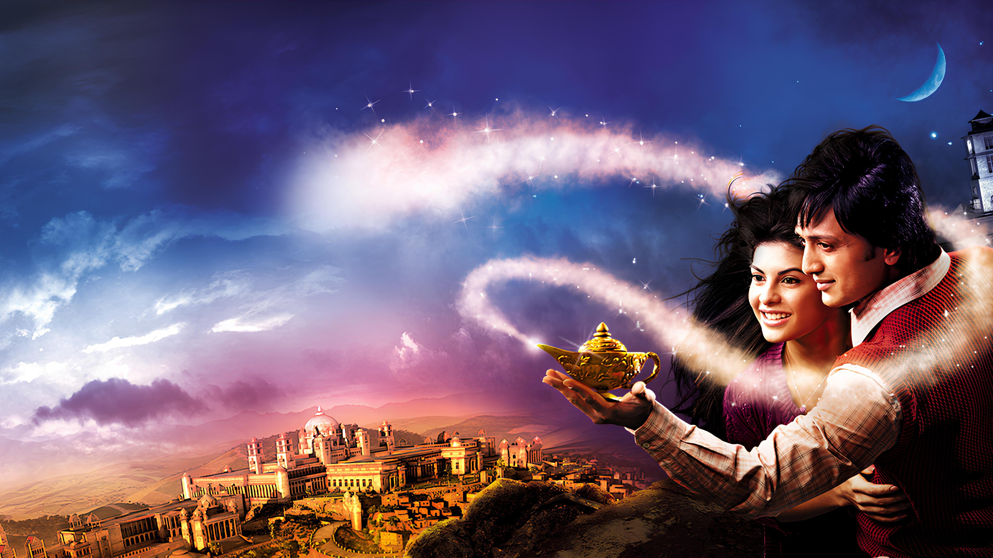Aladin Poster