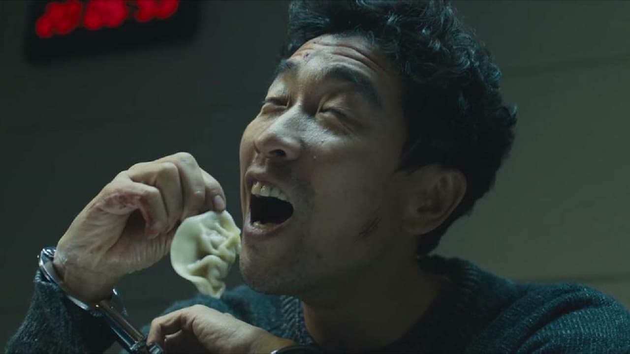 Saving Mr. Wu Poster